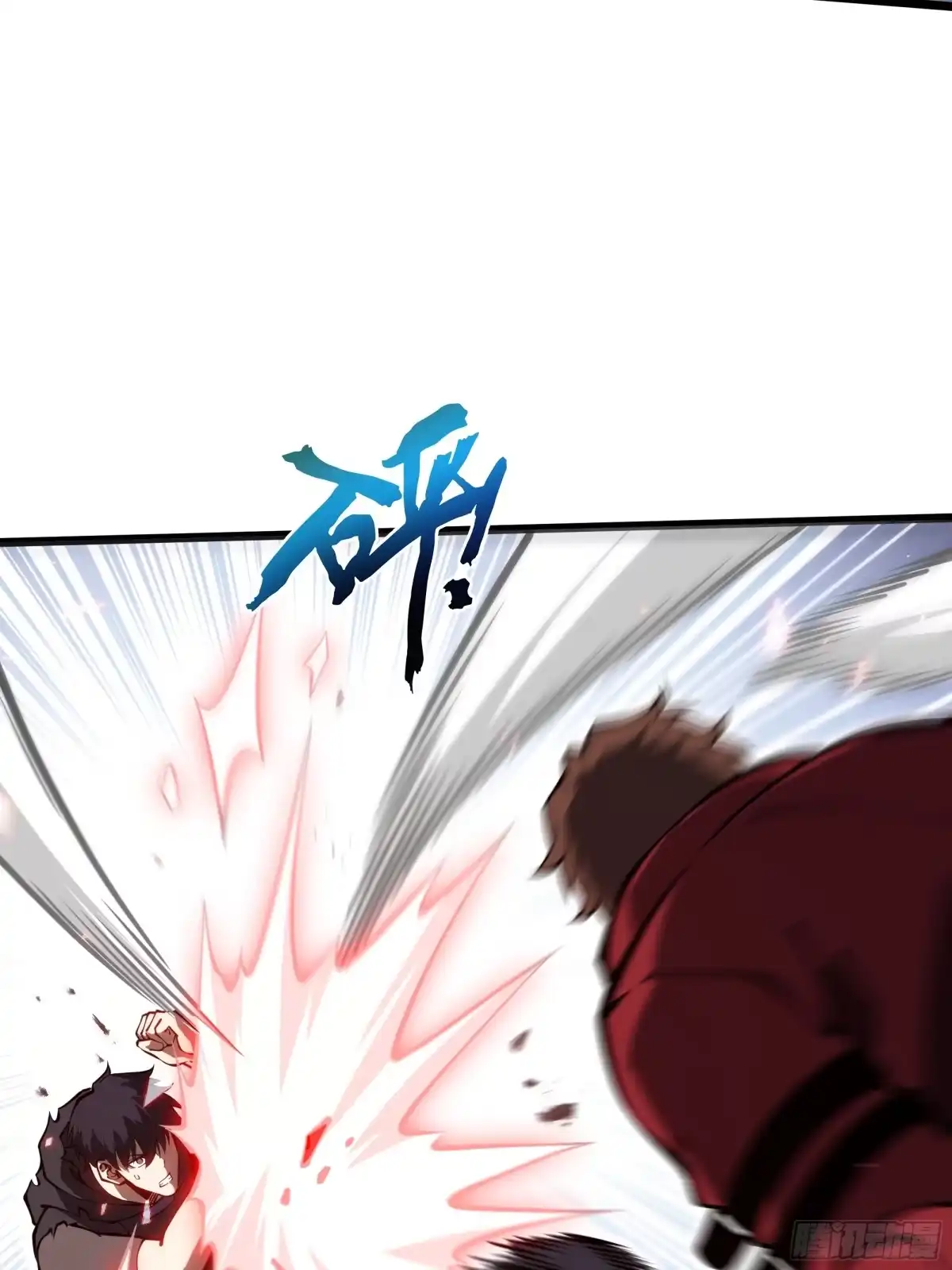 灾厄降临：我进化为猩红之王 - 第23话 破绽 - 第52张图