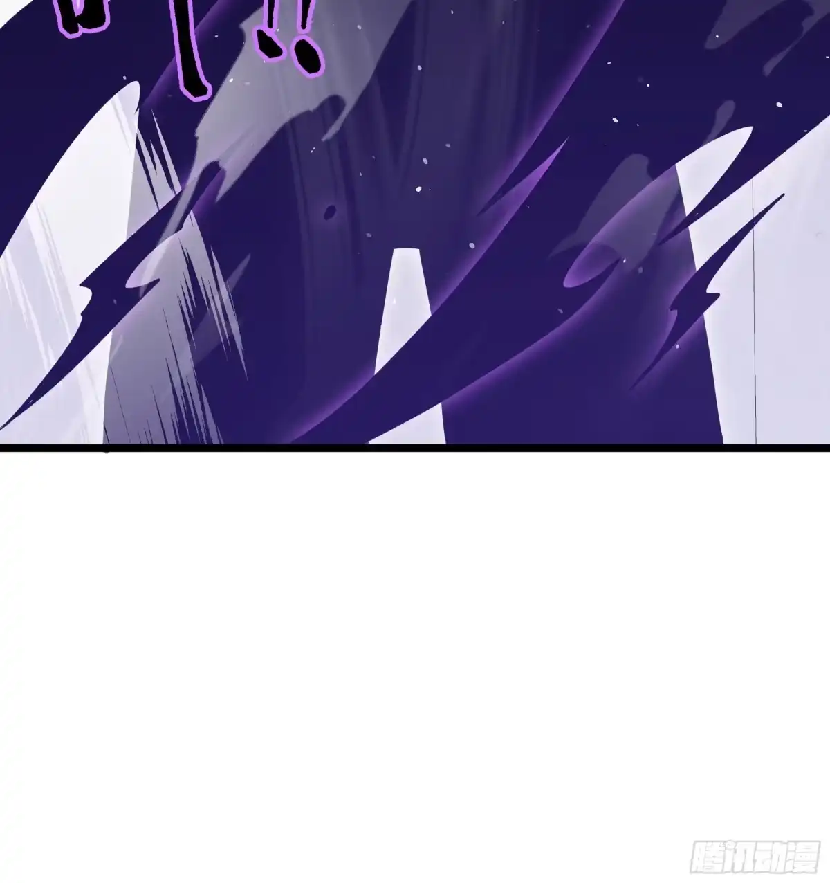 灾厄降临：我进化为猩红之王 - 第23话 破绽 - 第87张图