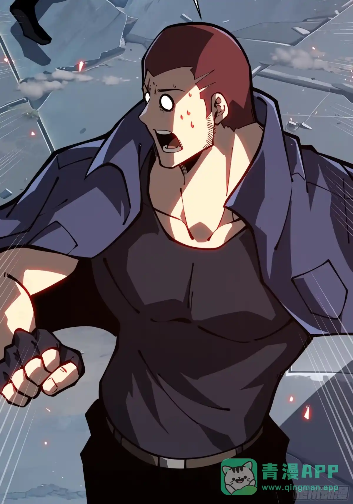 灾厄降临：我进化为猩红之王 - 第23话 破绽 - 第36张图