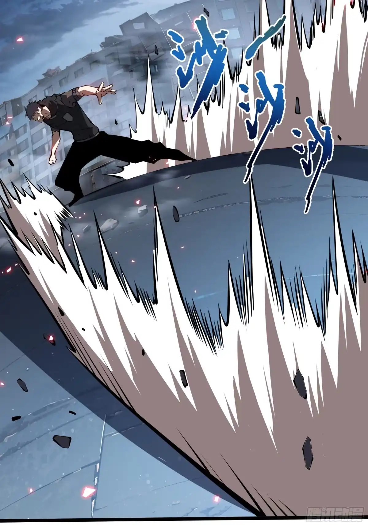 灾厄降临：我进化为猩红之王 - 第23话 破绽 - 第45张图