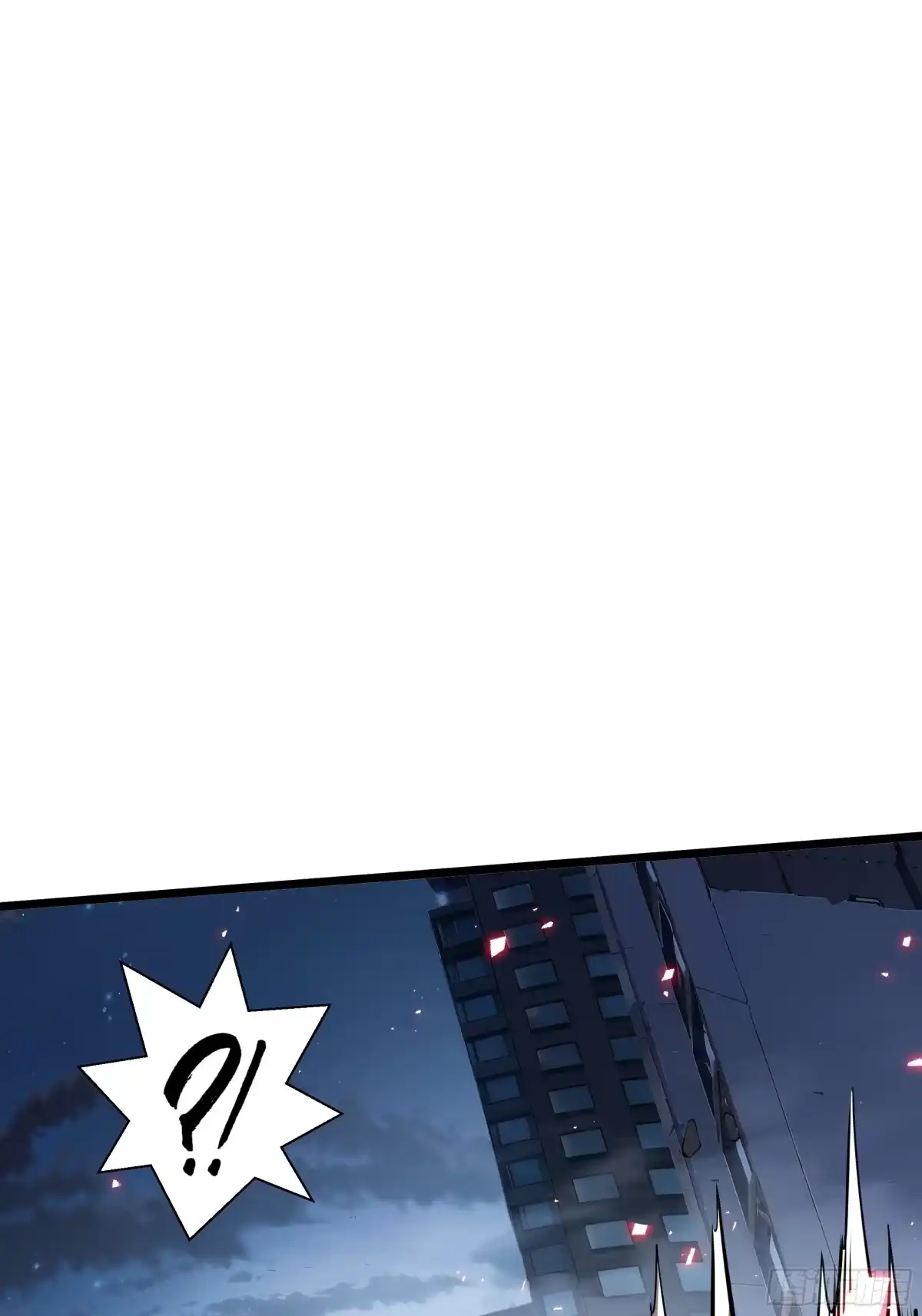 灾厄降临：我进化为猩红之王 - 第23话 破绽 - 第44张图