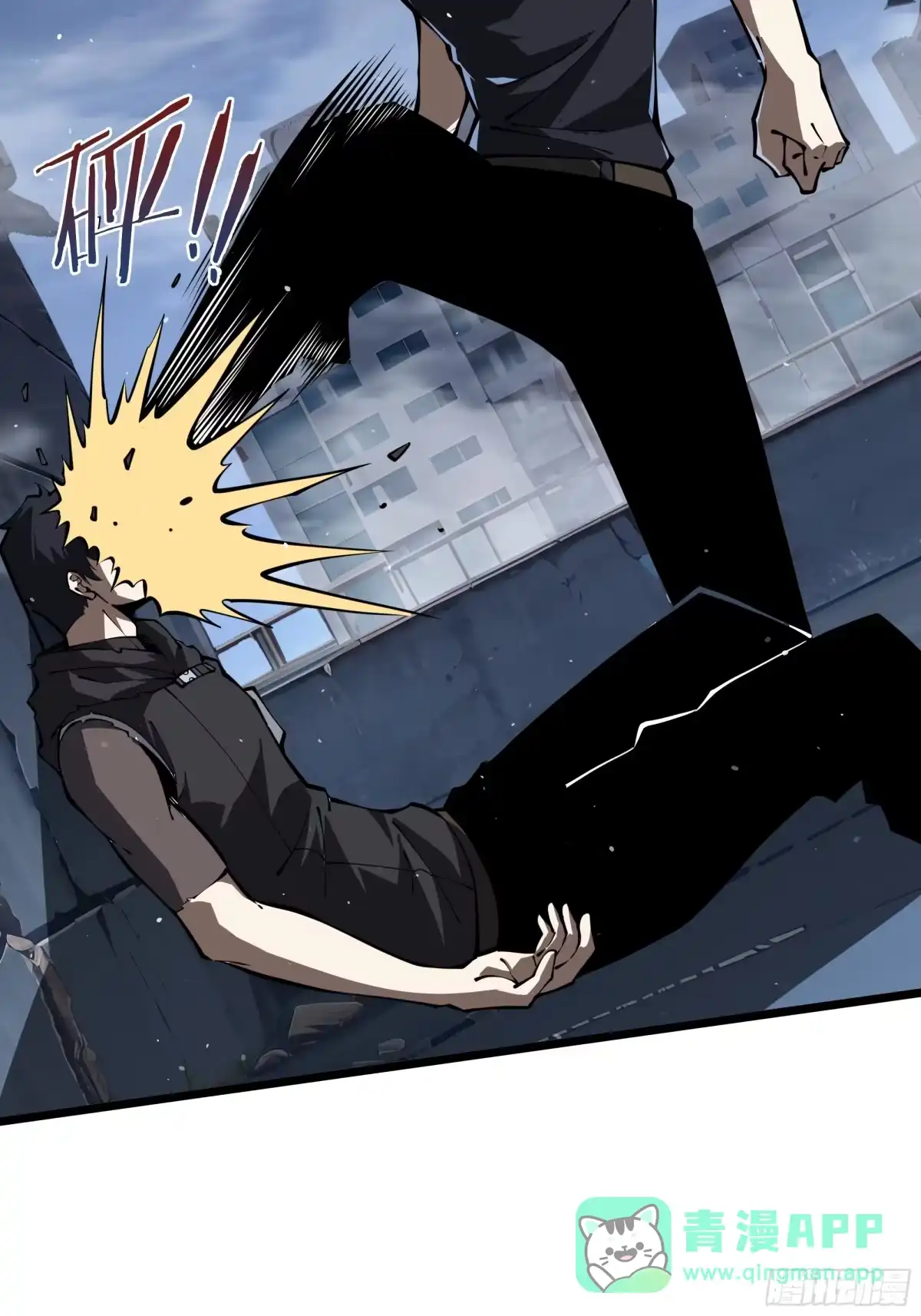 灾厄降临：我进化为猩红之王 - 第23话 破绽 - 第71张图