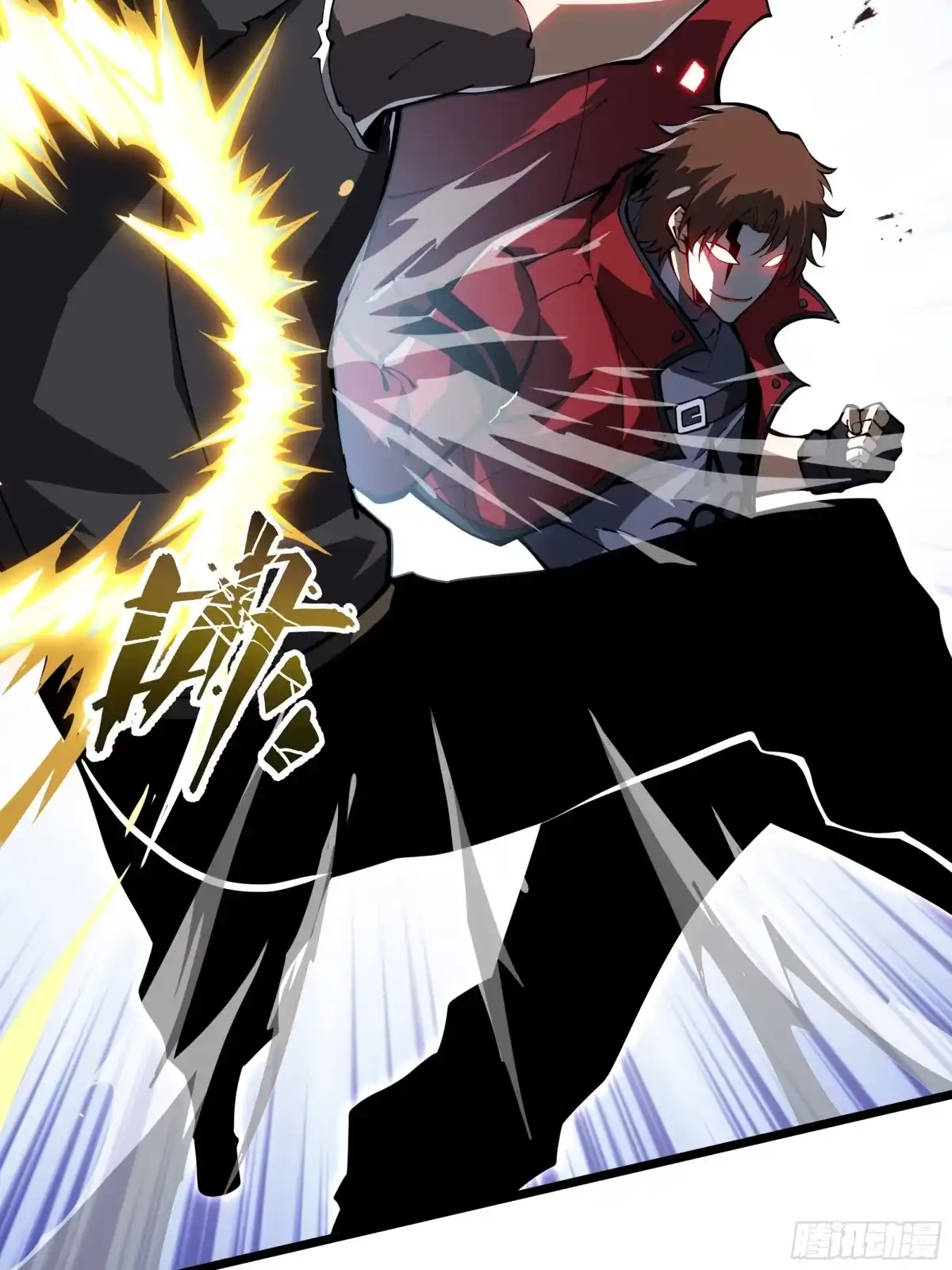 灾厄降临：我进化为猩红之王 - 第23话 破绽 - 第60张图