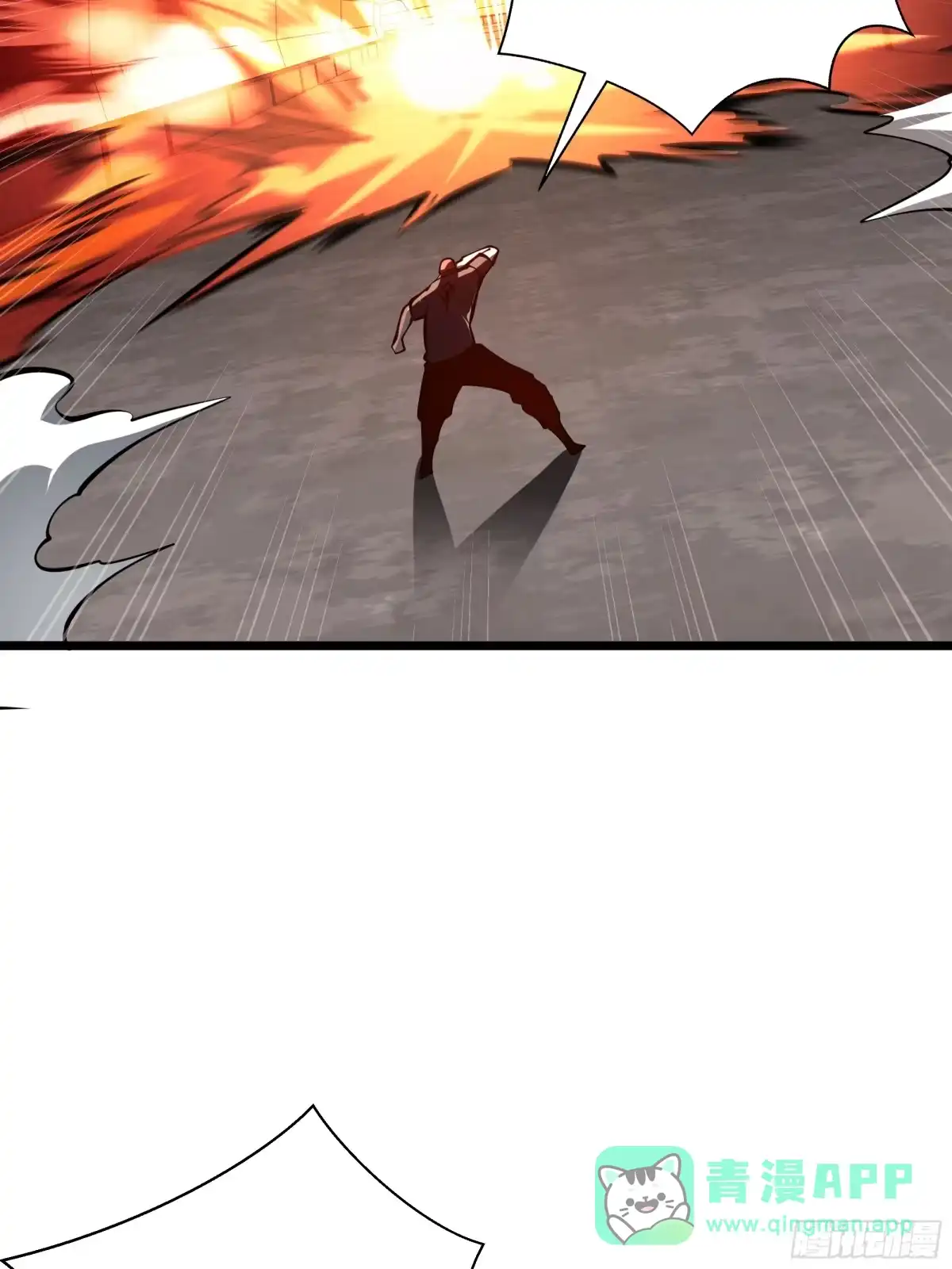 灾厄降临：我进化为猩红之王 - 第24话 内部突破 - 第71张图