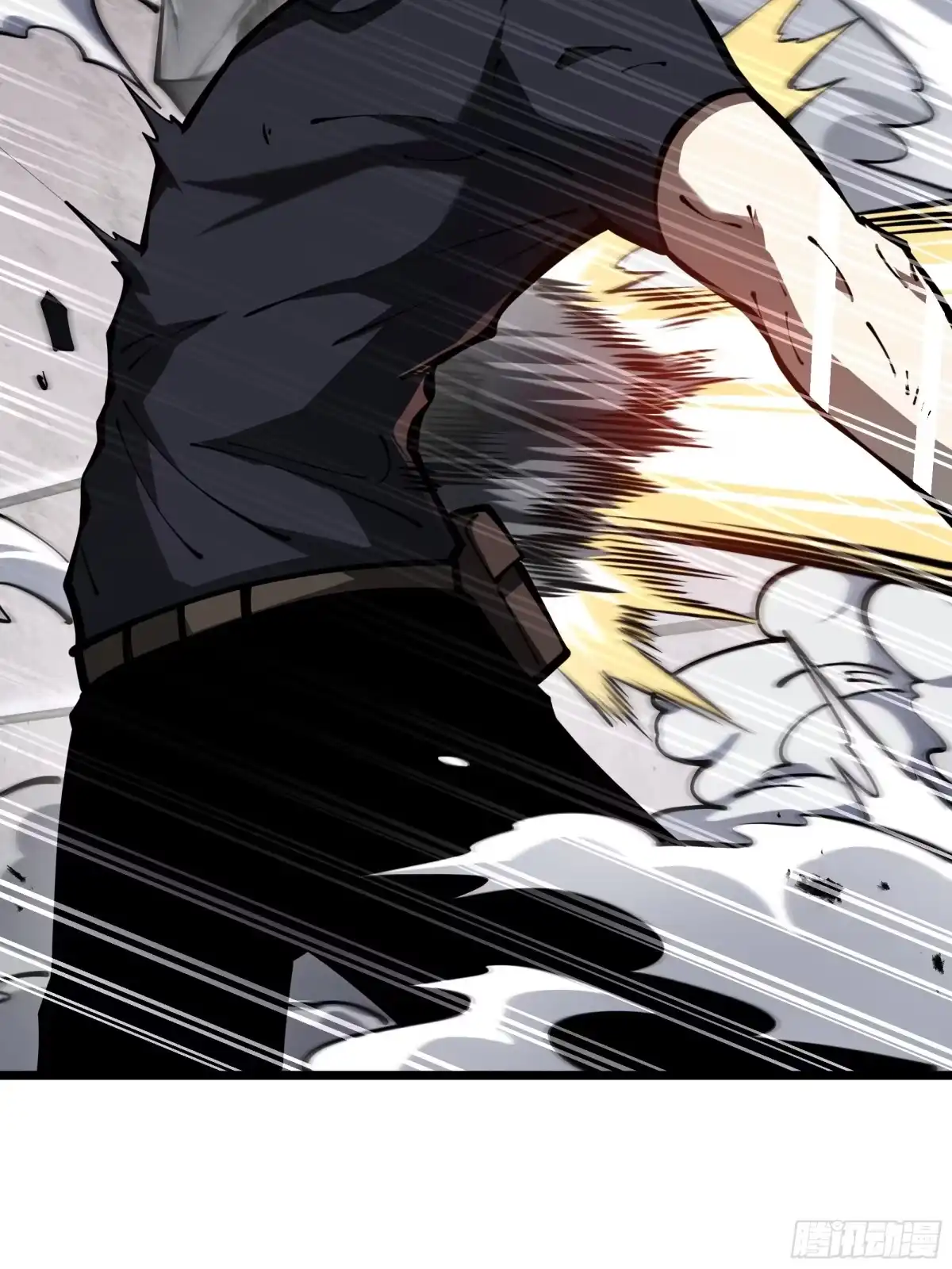 灾厄降临：我进化为猩红之王 - 第24话 内部突破 - 第63张图