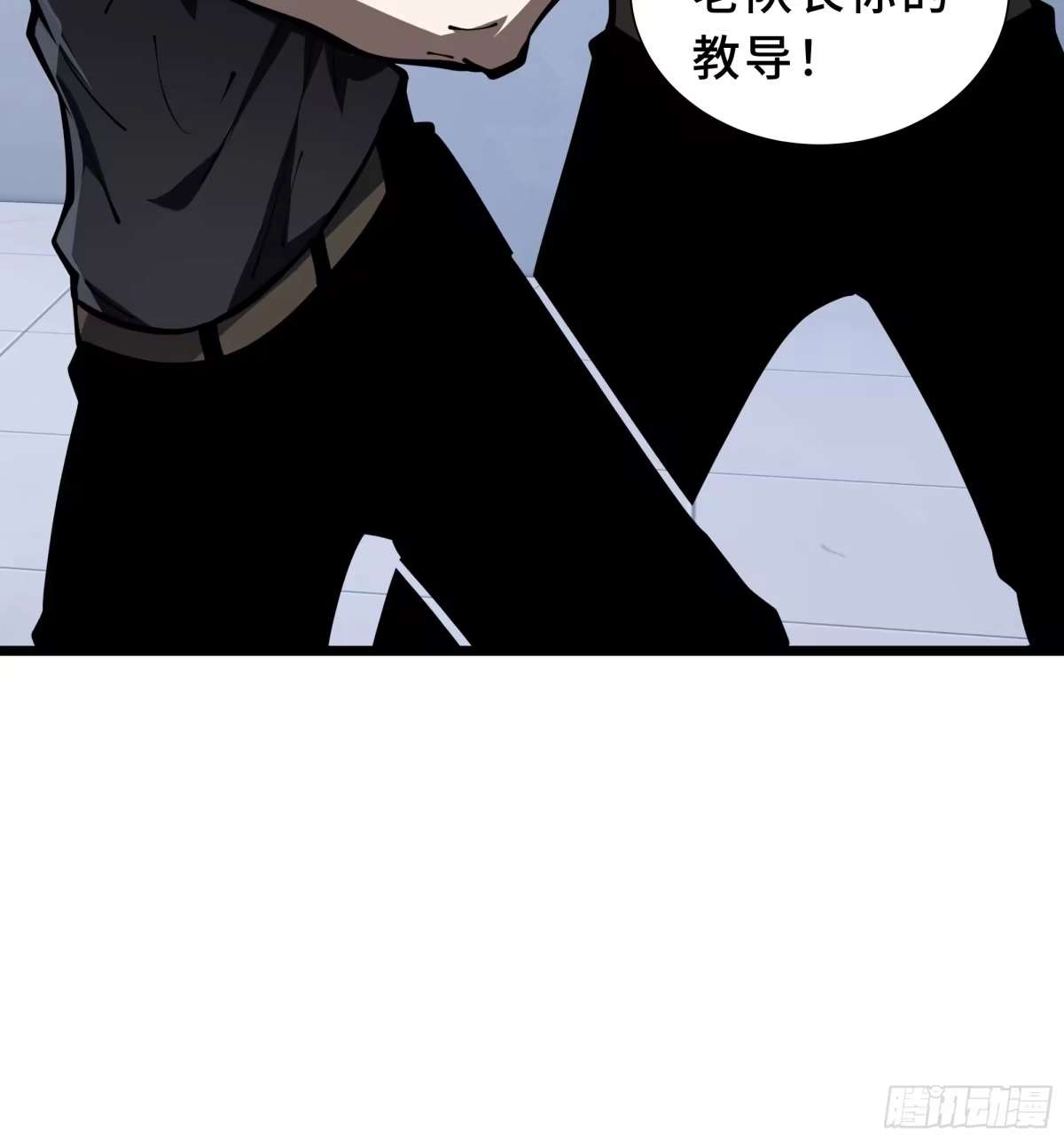 灾厄降临：我进化为猩红之王 - 第24话 内部突破 - 第27张图