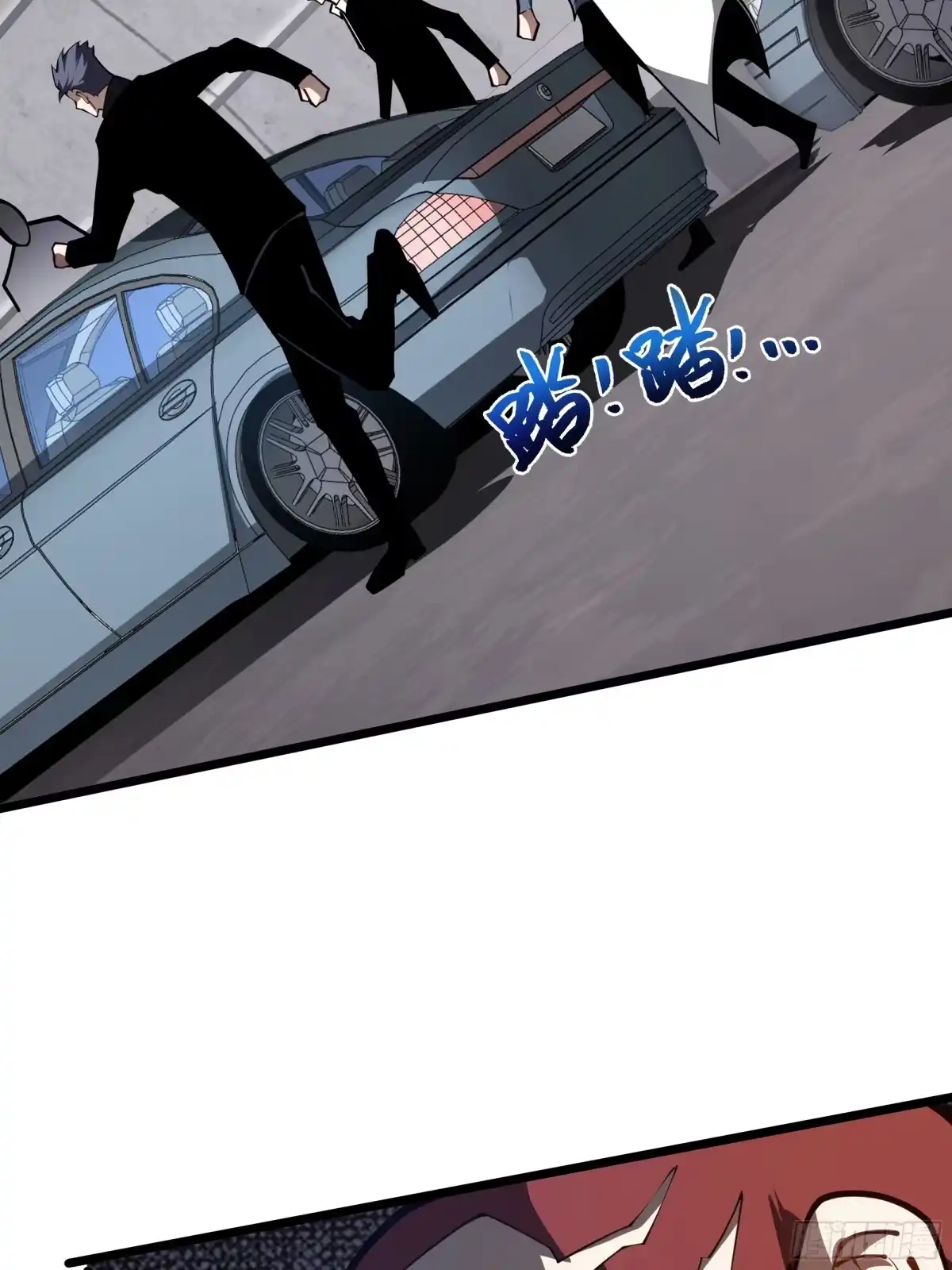 灾厄降临：我进化为猩红之王 - 第24话 内部突破 - 第60张图