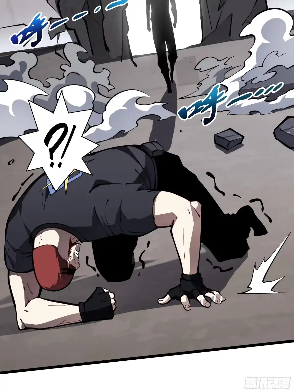 灾厄降临：我进化为猩红之王 - 第24话 内部突破 - 第65张图