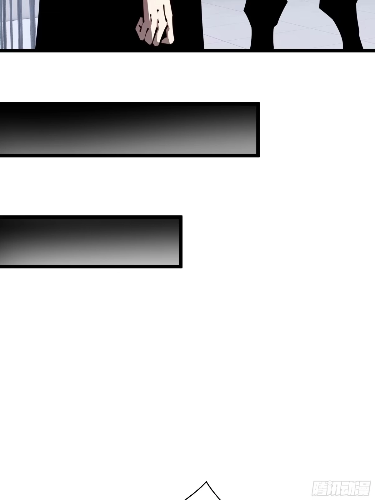 灾厄降临：我进化为猩红之王 - 第24话 内部突破 - 第43张图