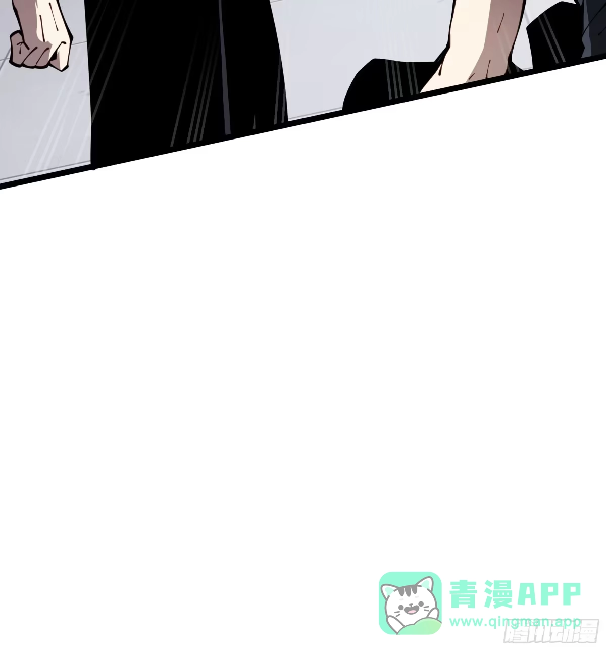 灾厄降临：我进化为猩红之王 - 第24话 内部突破 - 第36张图