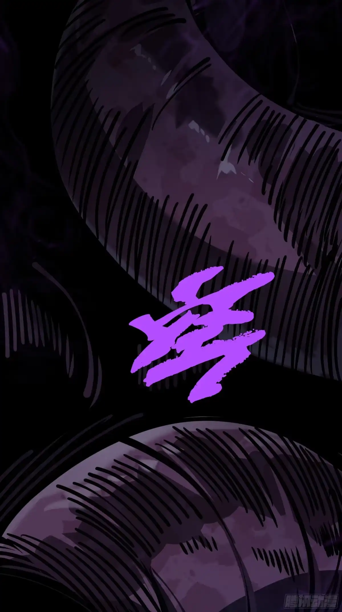 灾厄降临：我进化为猩红之王 - 第24话 内部突破 - 第92张图