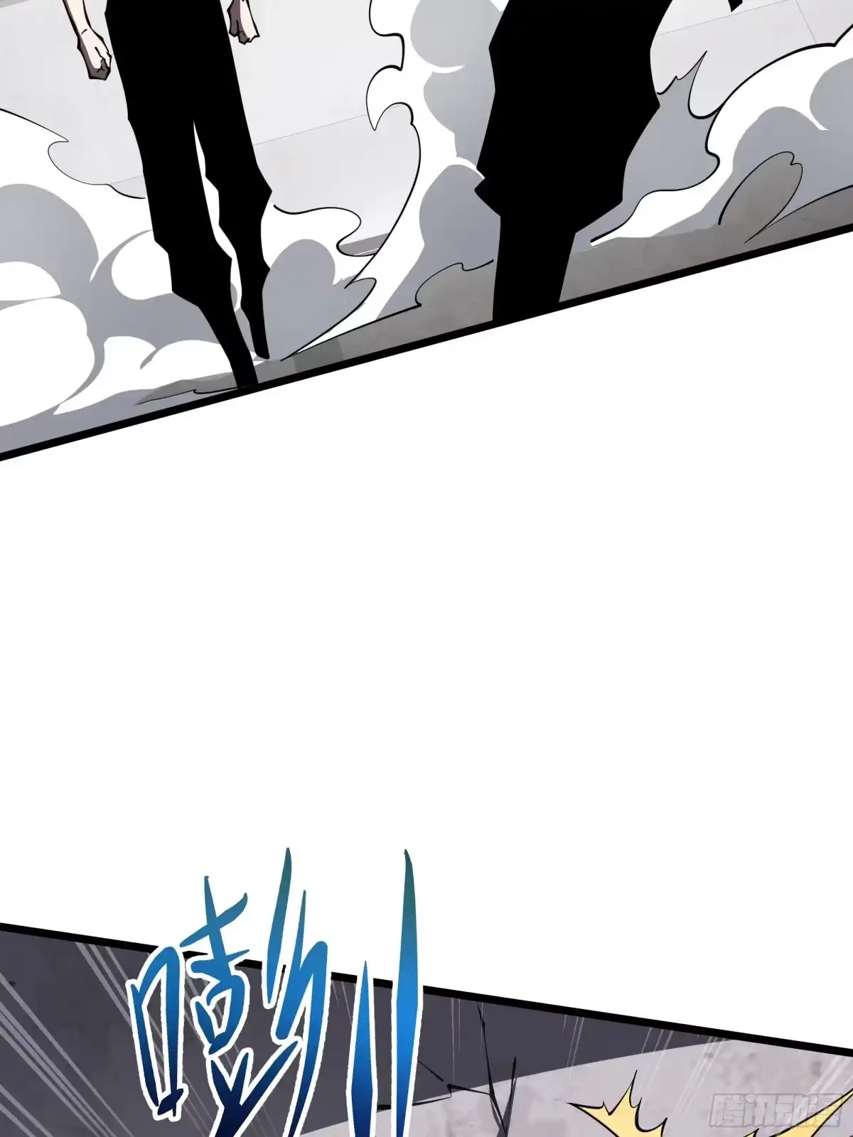 灾厄降临：我进化为猩红之王 - 第24话 内部突破 - 第73张图