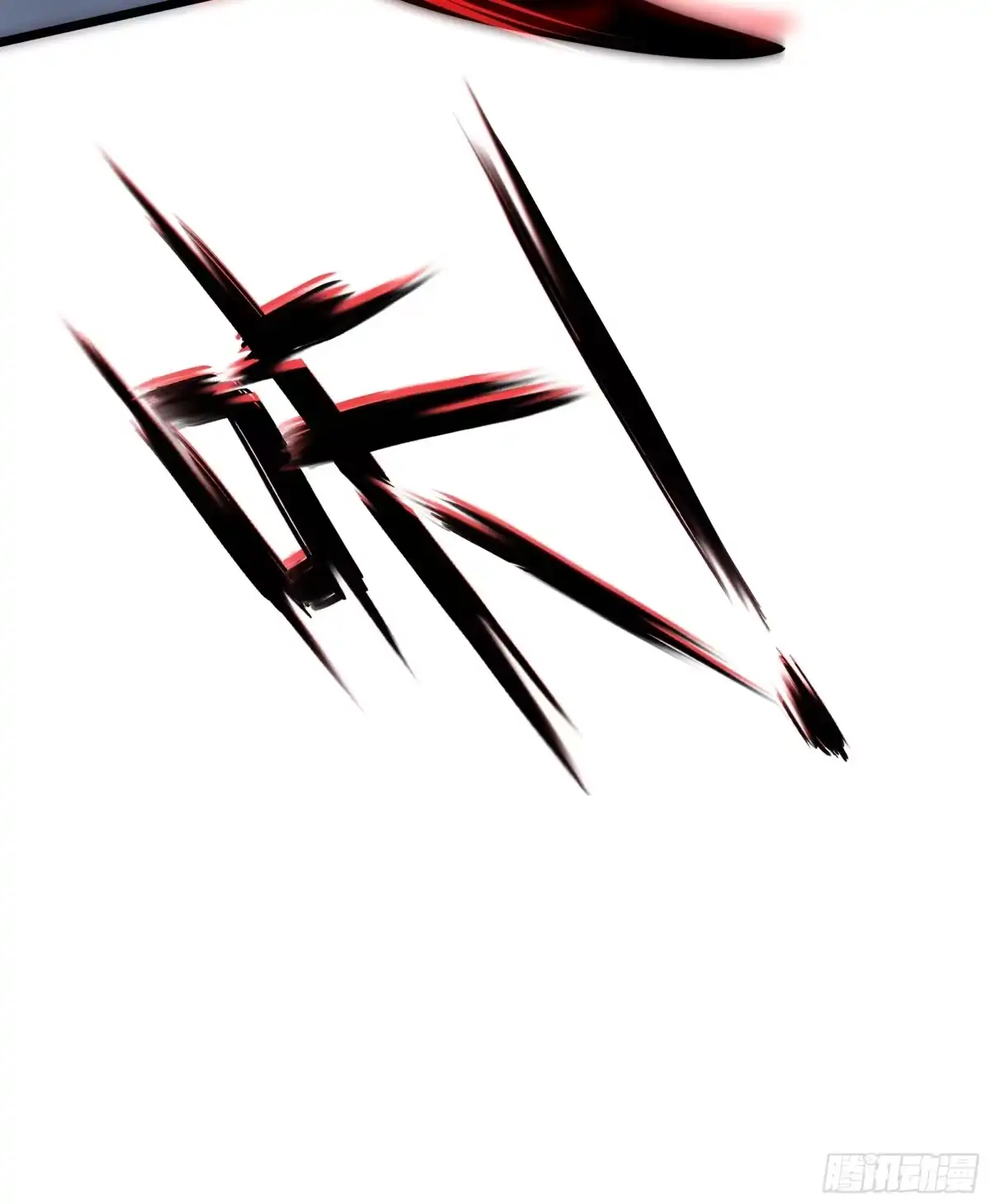 灾厄降临：我进化为猩红之王 - 第24话 内部突破 - 第58张图