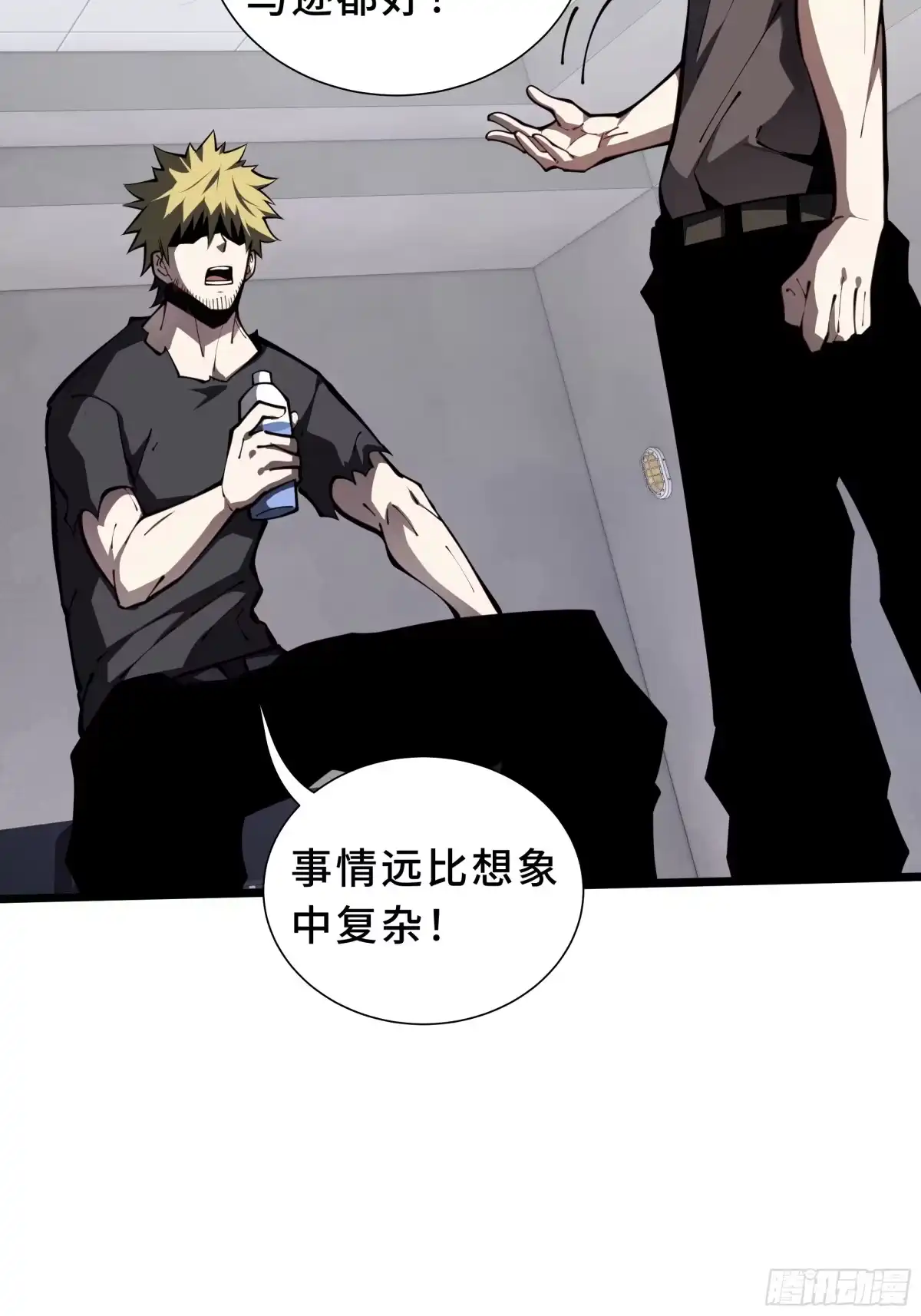 灾厄降临：我进化为猩红之王 - 第24话 内部突破 - 第30张图