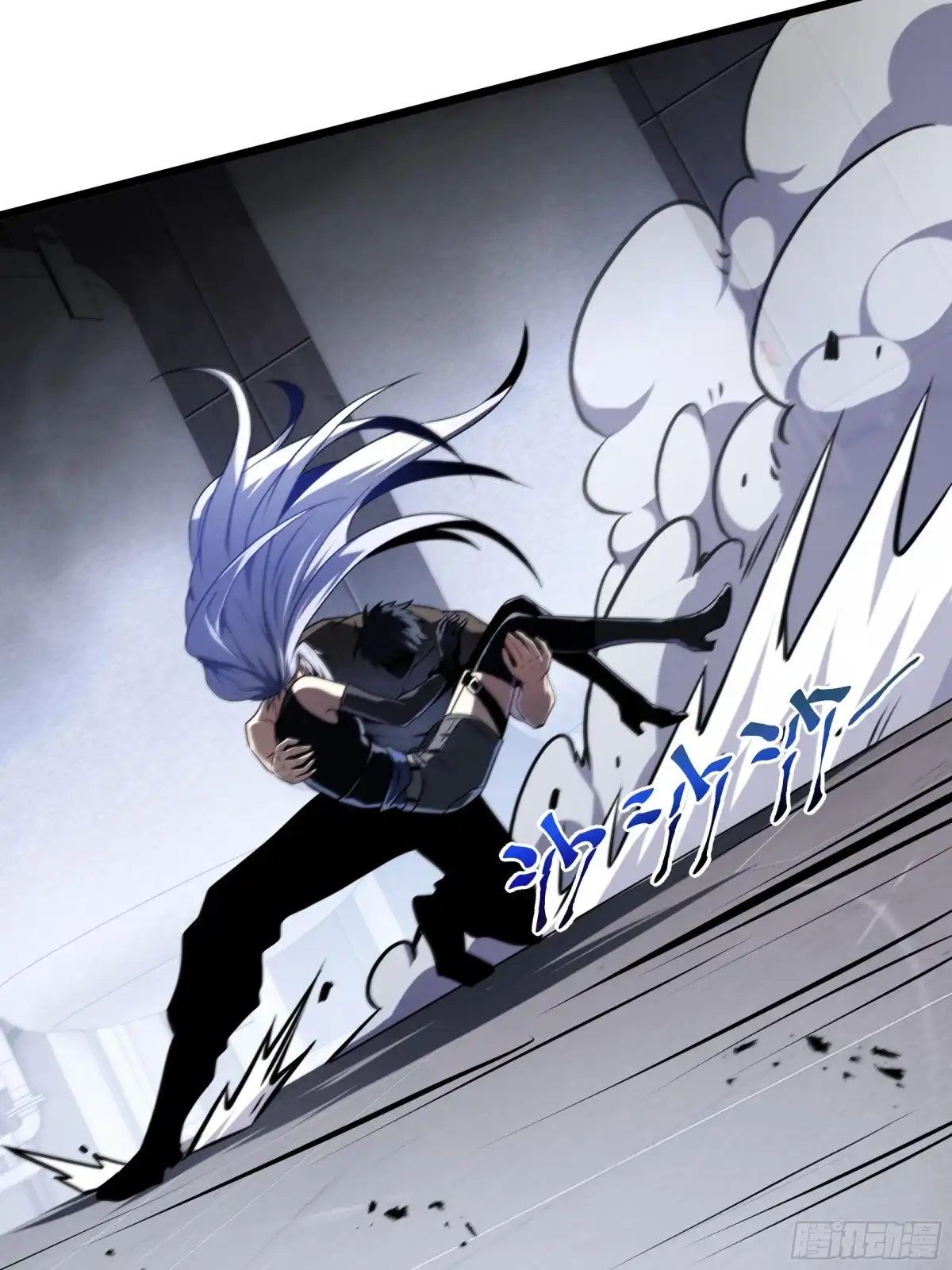 灾厄降临：我进化为猩红之王 - 第25话 救星 - 第83张图