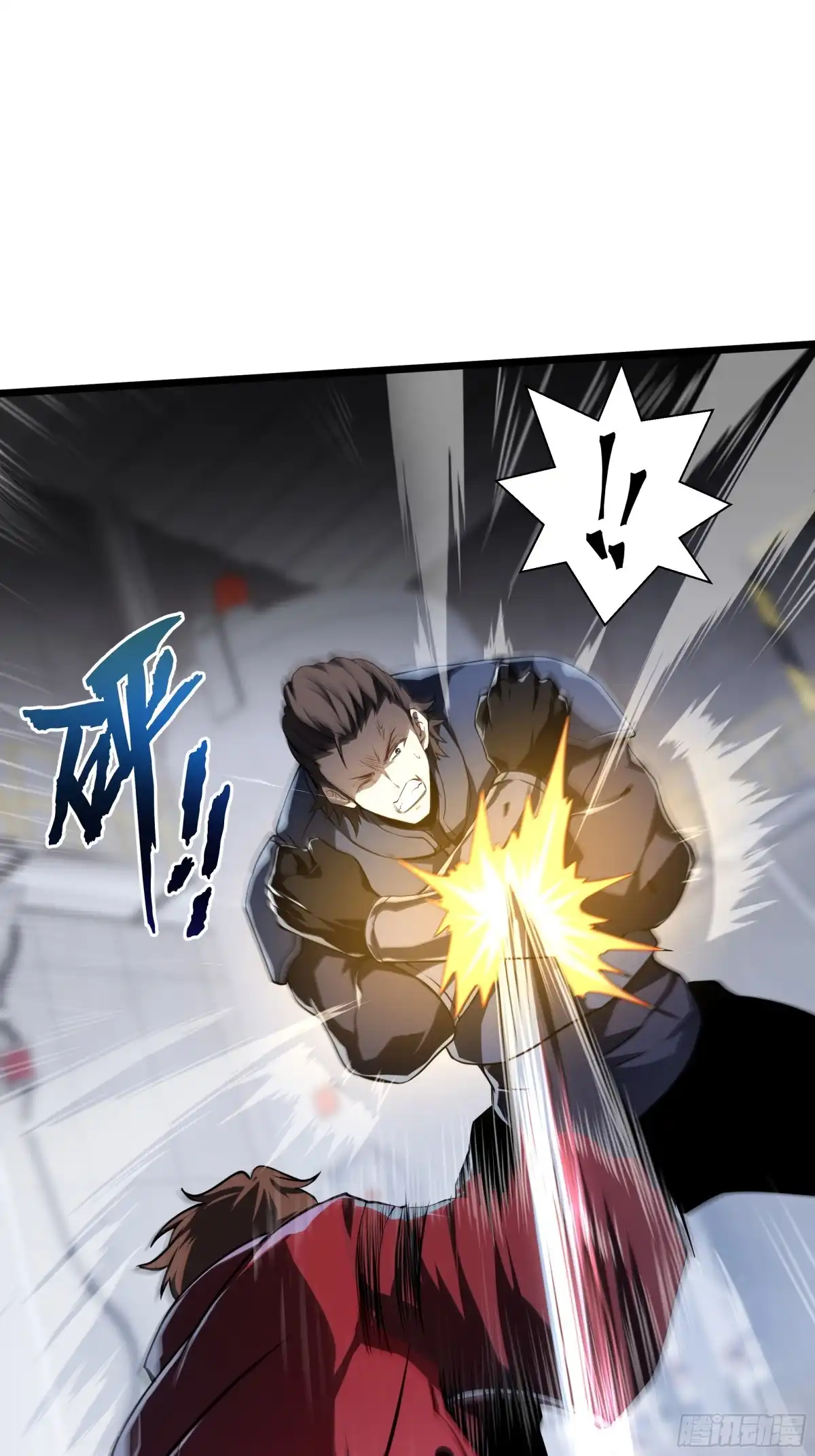 灾厄降临：我进化为猩红之王 - 第25话 救星 - 第50张图