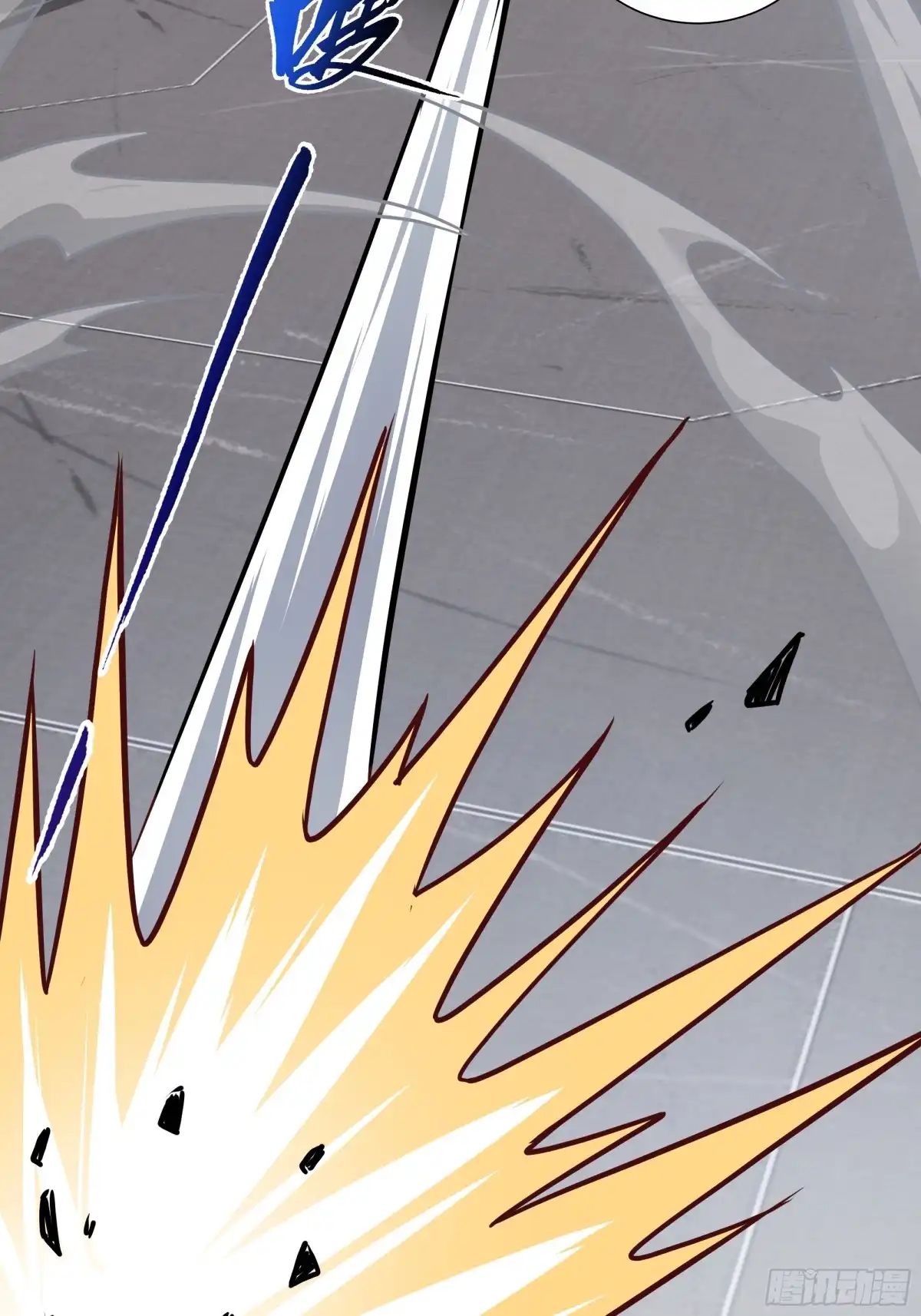 灾厄降临：我进化为猩红之王 - 第25话 救星 - 第47张图