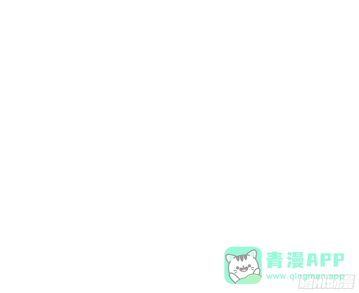 灾厄降临：我进化为猩红之王 - 第25话 救星 - 第21张图