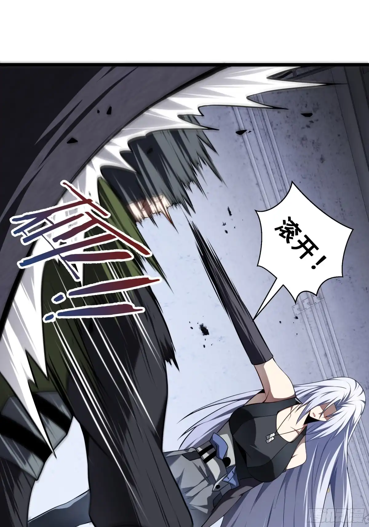 灾厄降临：我进化为猩红之王 - 第25话 救星 - 第29张图