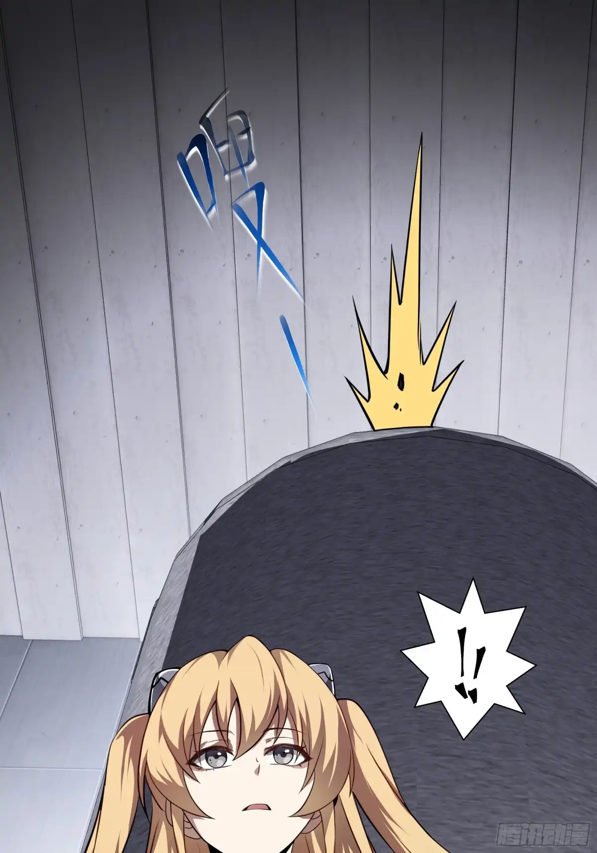 灾厄降临：我进化为猩红之王 - 第25话 救星 - 第37张图