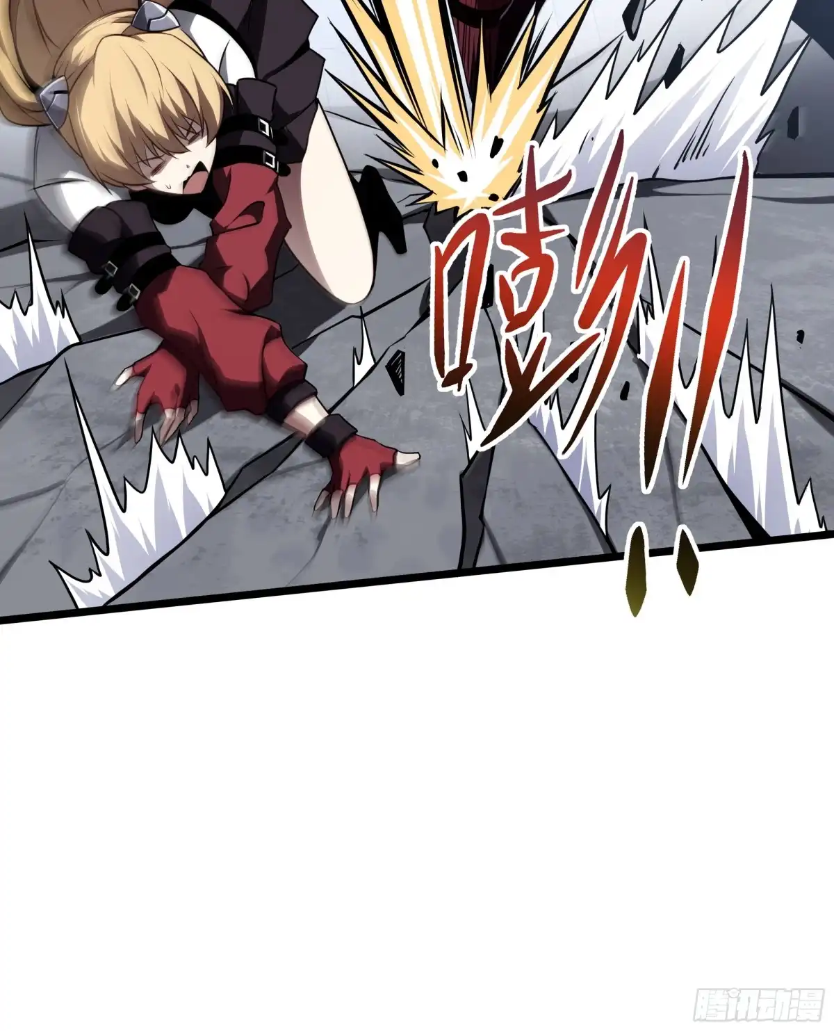 灾厄降临：我进化为猩红之王 - 第25话 救星 - 第40张图