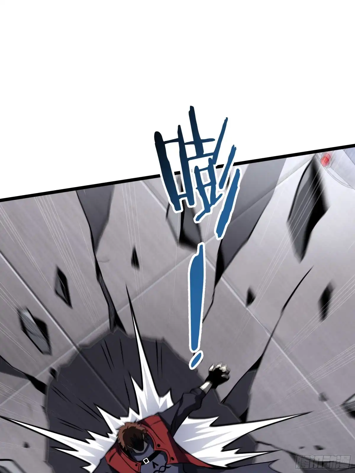 灾厄降临：我进化为猩红之王 - 第25话 救星 - 第78张图