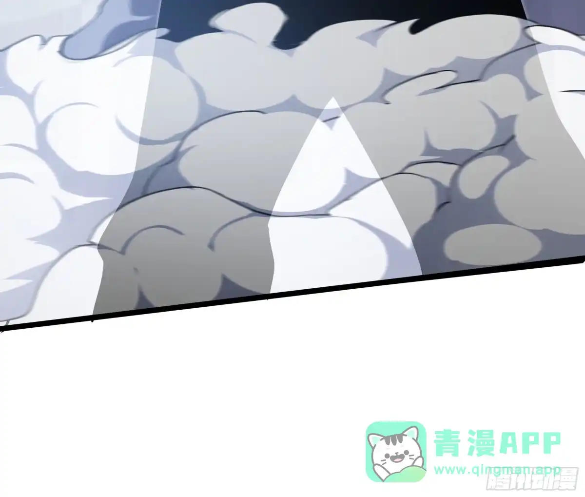 灾厄降临：我进化为猩红之王 - 第25话 救星 - 第86张图