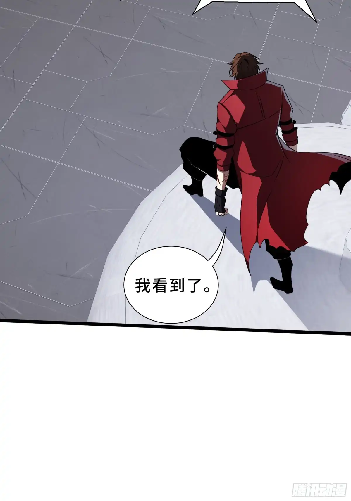 灾厄降临：我进化为猩红之王 - 第25话 救星 - 第34张图