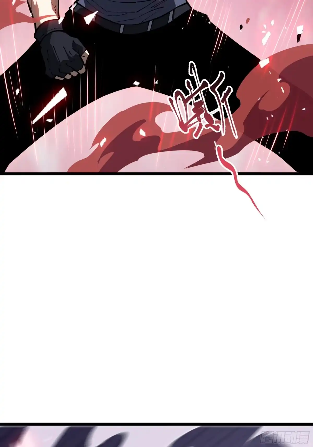 灾厄降临：我进化为猩红之王 - 第26话 以牙还牙 - 第60张图