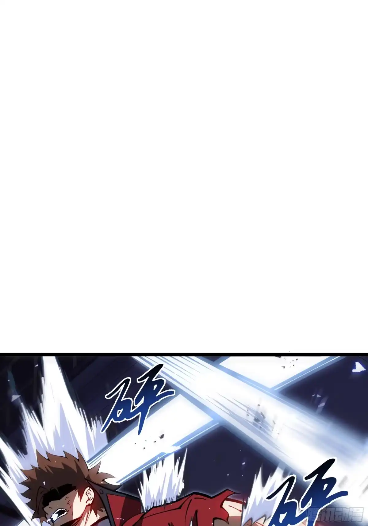 灾厄降临：我进化为猩红之王 - 第26话 以牙还牙 - 第92张图