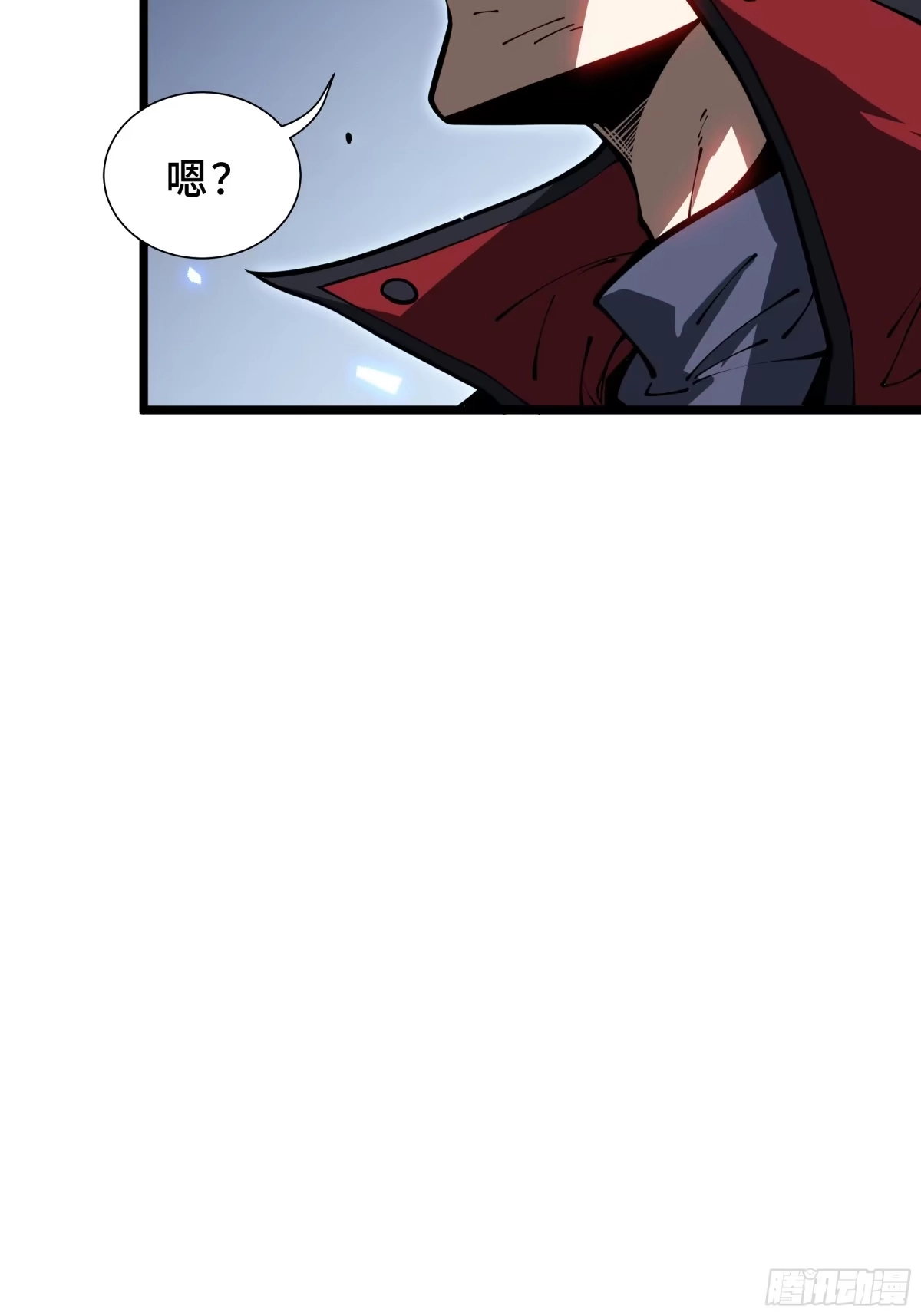 灾厄降临：我进化为猩红之王 - 第26话 以牙还牙 - 第75张图