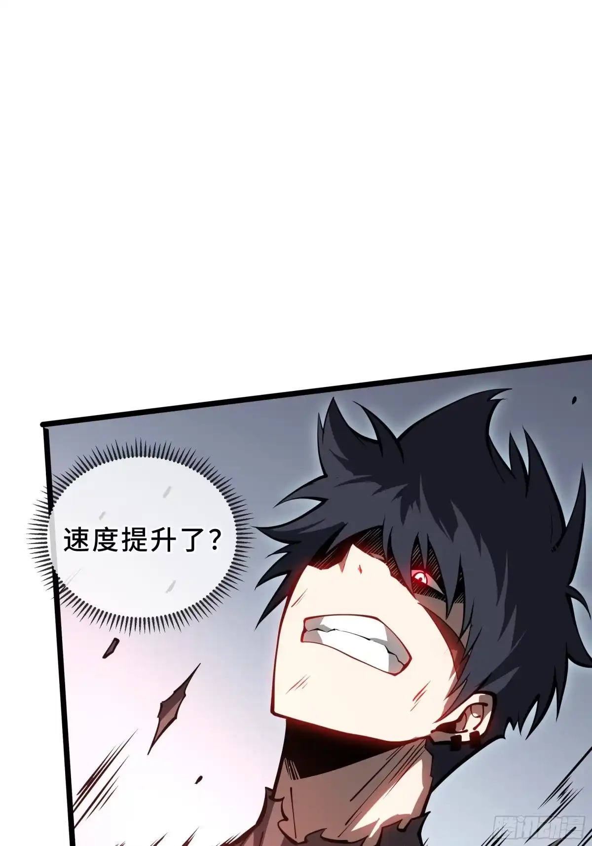 灾厄降临：我进化为猩红之王 - 第26话 以牙还牙 - 第65张图