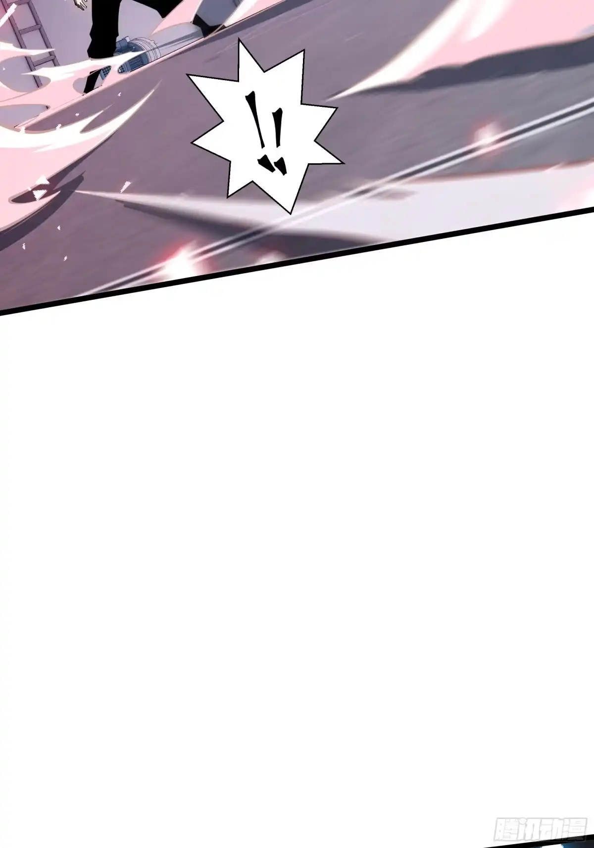 灾厄降临：我进化为猩红之王 - 第26话 以牙还牙 - 第62张图