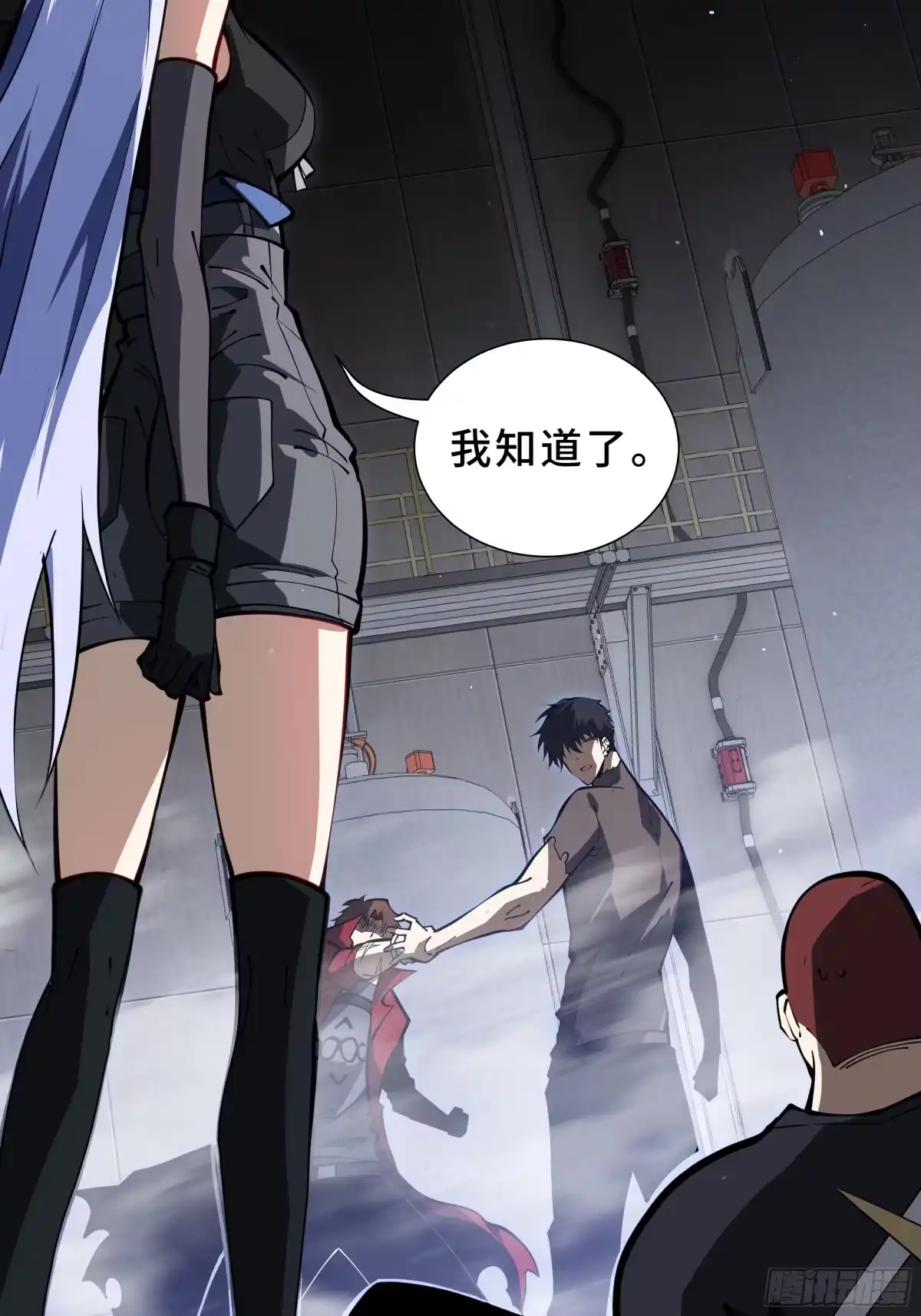 灾厄降临：我进化为猩红之王 - 第26话 以牙还牙 - 第18张图