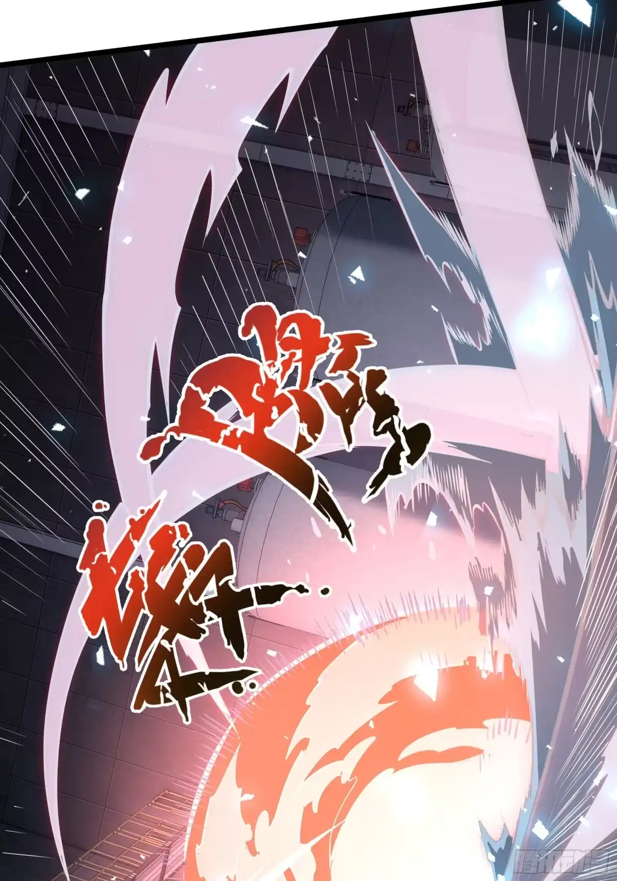 灾厄降临：我进化为猩红之王 - 第26话 以牙还牙 - 第63张图