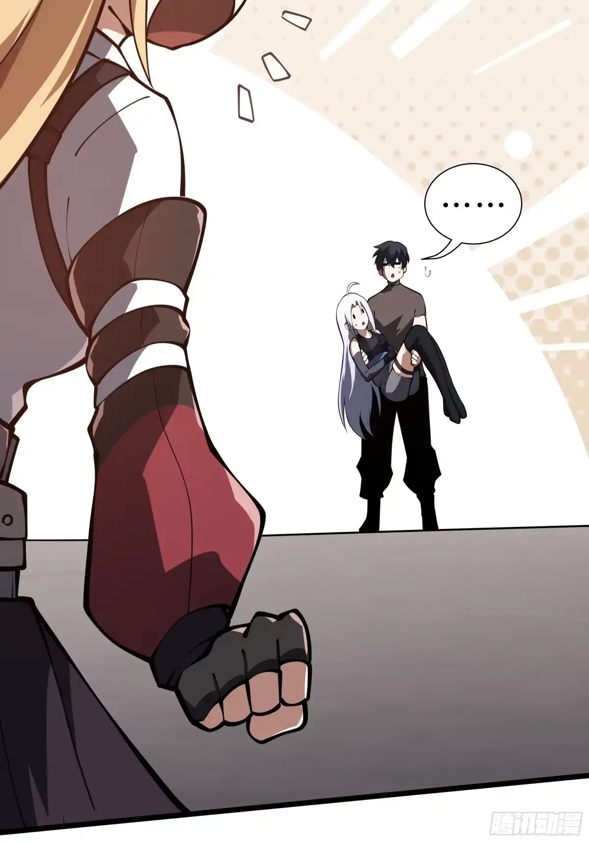 灾厄降临：我进化为猩红之王 - 第26话 以牙还牙 - 第7张图