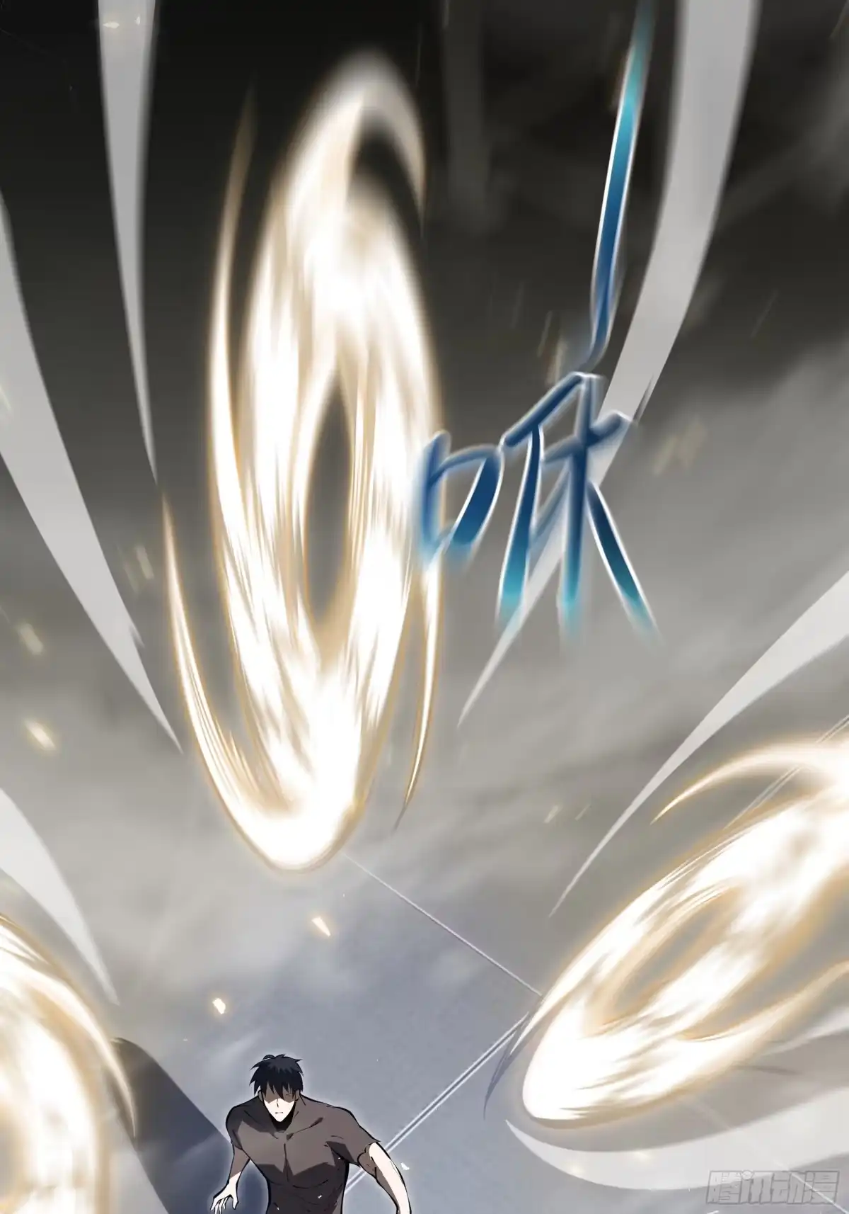 灾厄降临：我进化为猩红之王 - 第26话 以牙还牙 - 第38张图