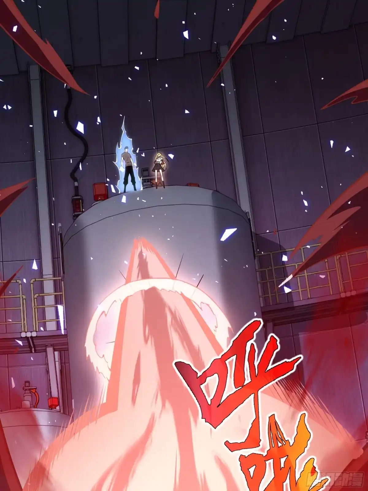 灾厄降临：我进化为猩红之王 - 第26话 以牙还牙 - 第84张图