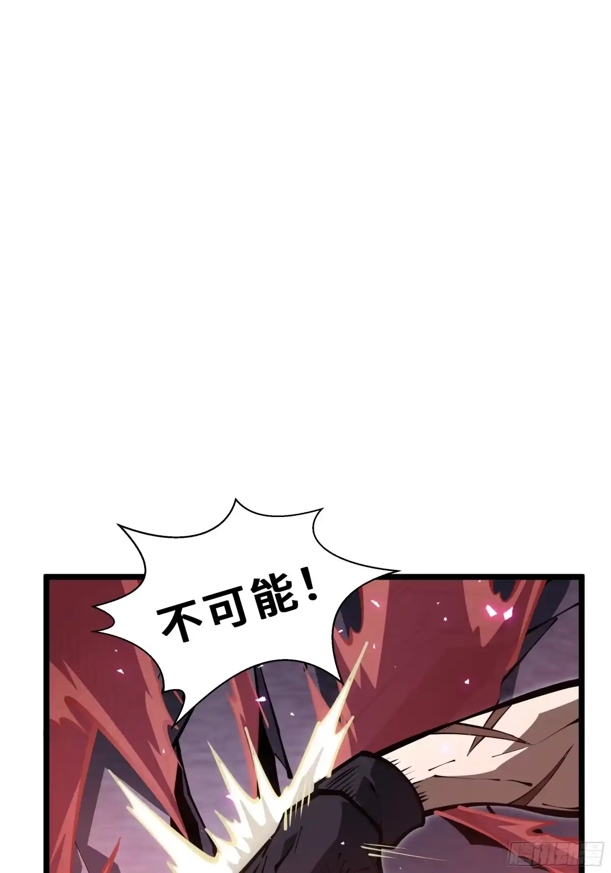 灾厄降临：我进化为猩红之王 - 第26话 以牙还牙 - 第48张图