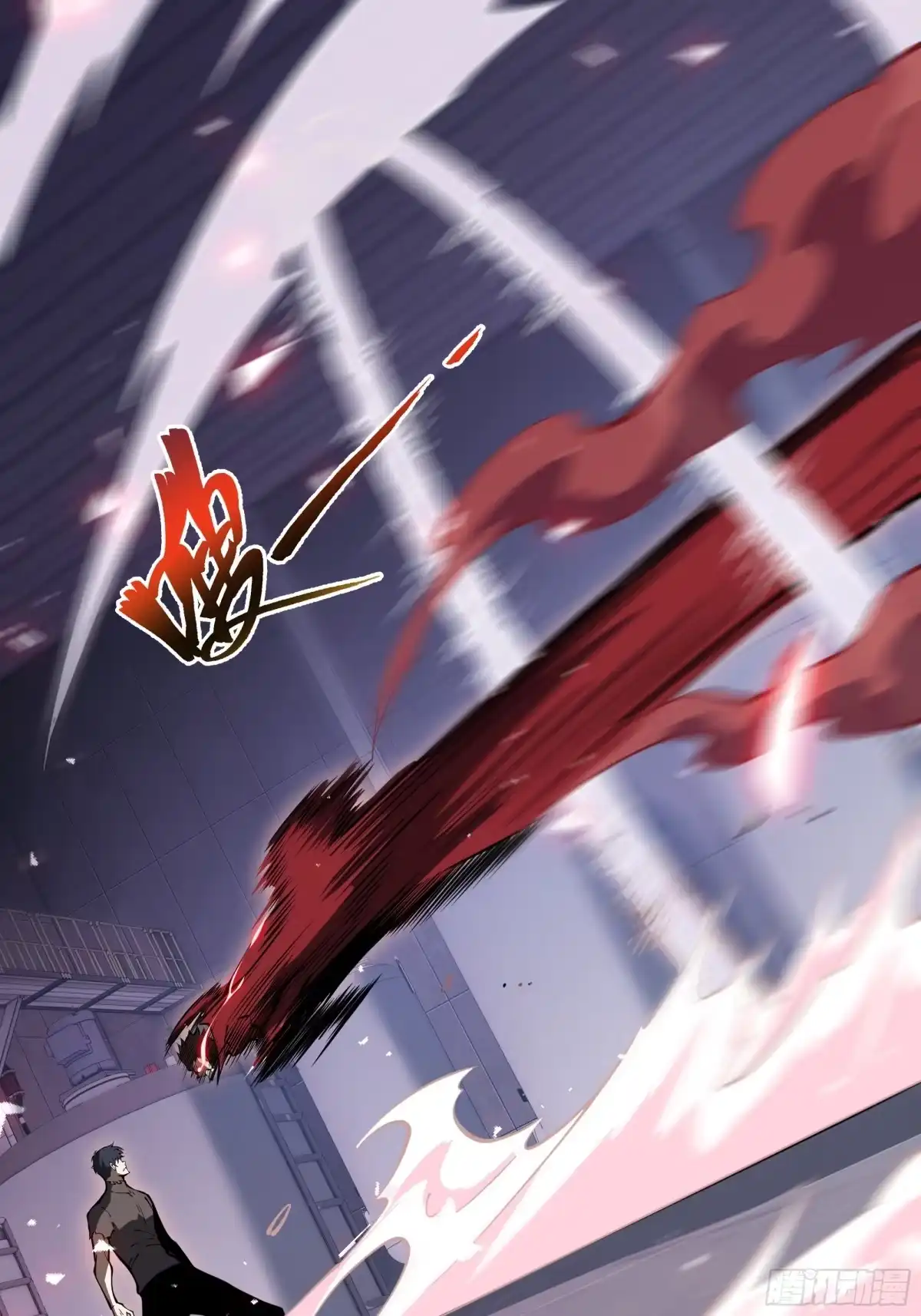 灾厄降临：我进化为猩红之王 - 第26话 以牙还牙 - 第61张图