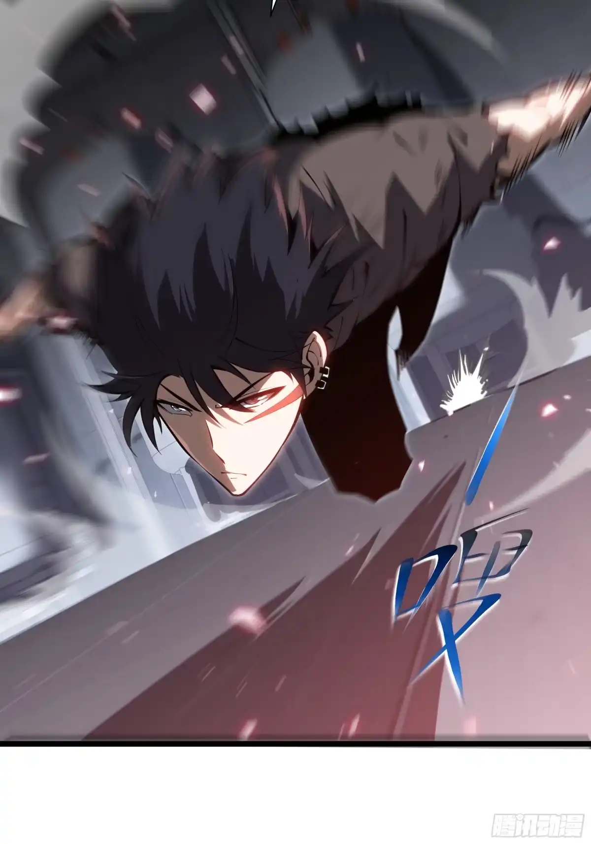 灾厄降临：我进化为猩红之王 - 第26话 以牙还牙 - 第42张图