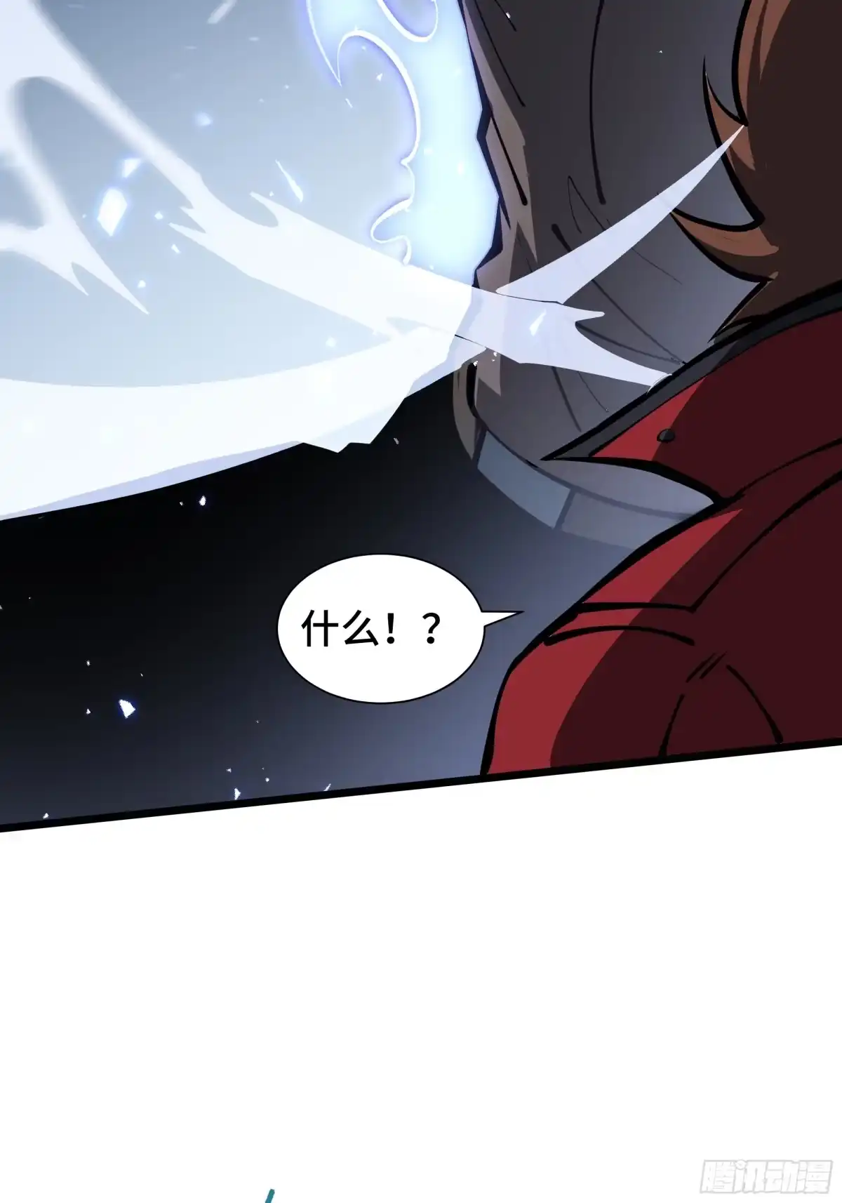 灾厄降临：我进化为猩红之王 - 第26话 以牙还牙 - 第95张图