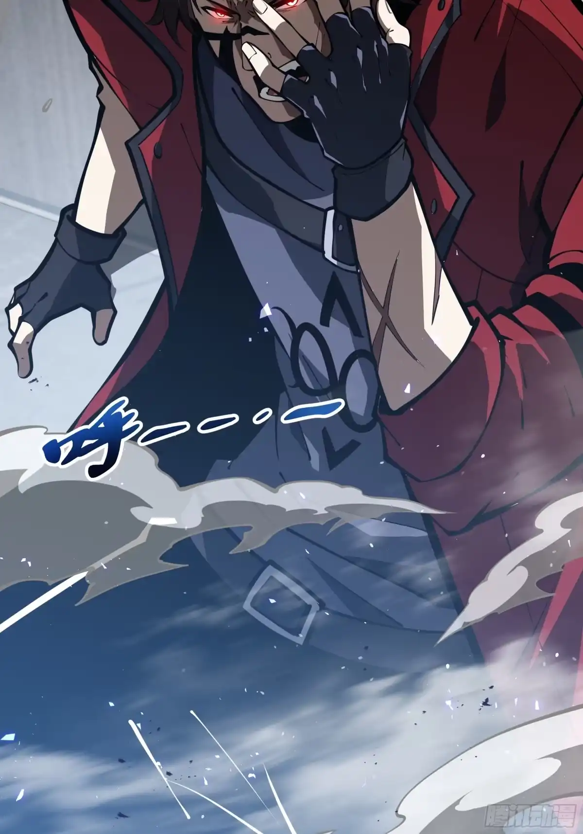 灾厄降临：我进化为猩红之王 - 第26话 以牙还牙 - 第9张图