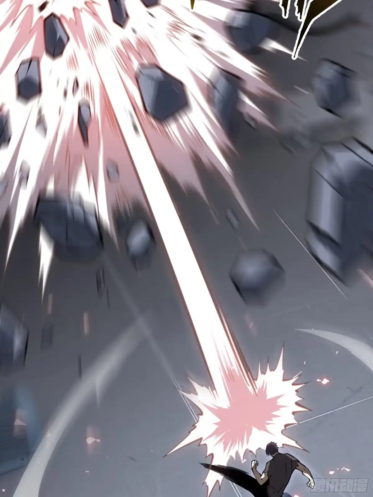 灾厄降临：我进化为猩红之王 - 第26话 以牙还牙 - 第26张图