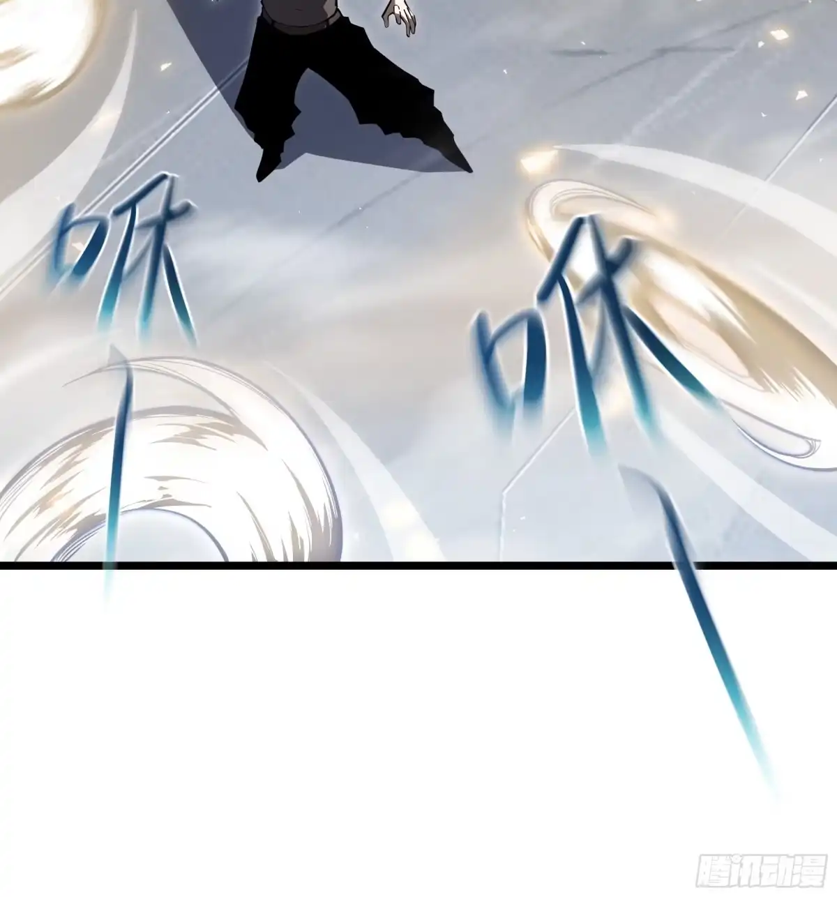 灾厄降临：我进化为猩红之王 - 第26话 以牙还牙 - 第39张图