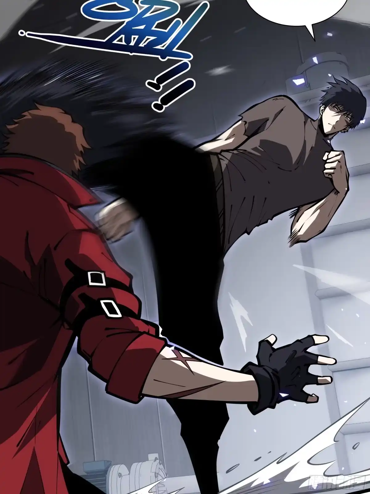 灾厄降临：我进化为猩红之王 - 第26话 以牙还牙 - 第24张图