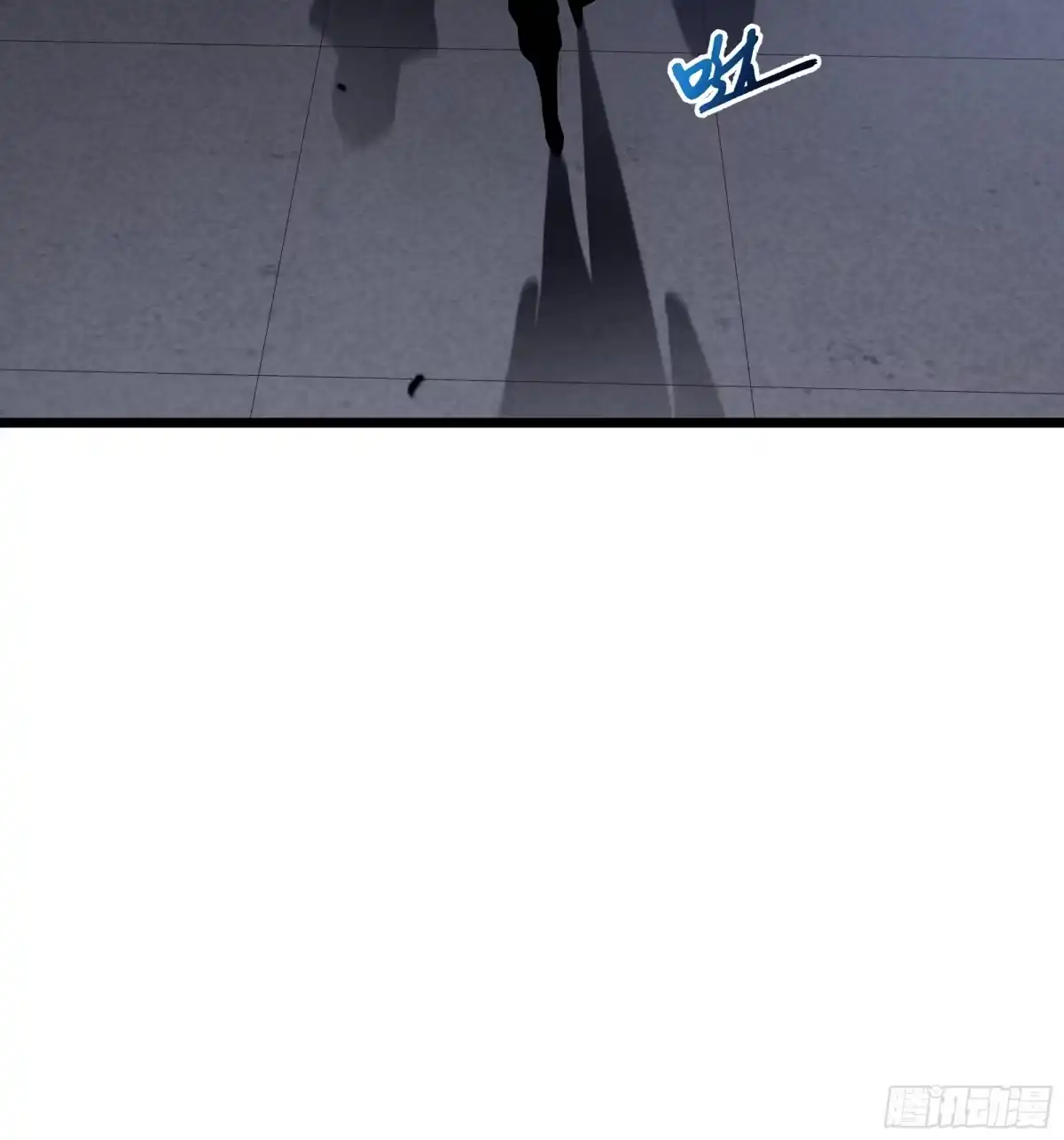 灾厄降临：我进化为猩红之王 - 第27话 钓饵 - 第28张图