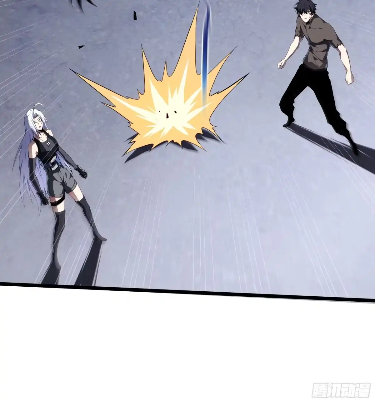 灾厄降临：我进化为猩红之王 - 第27话 钓饵 - 第81张图