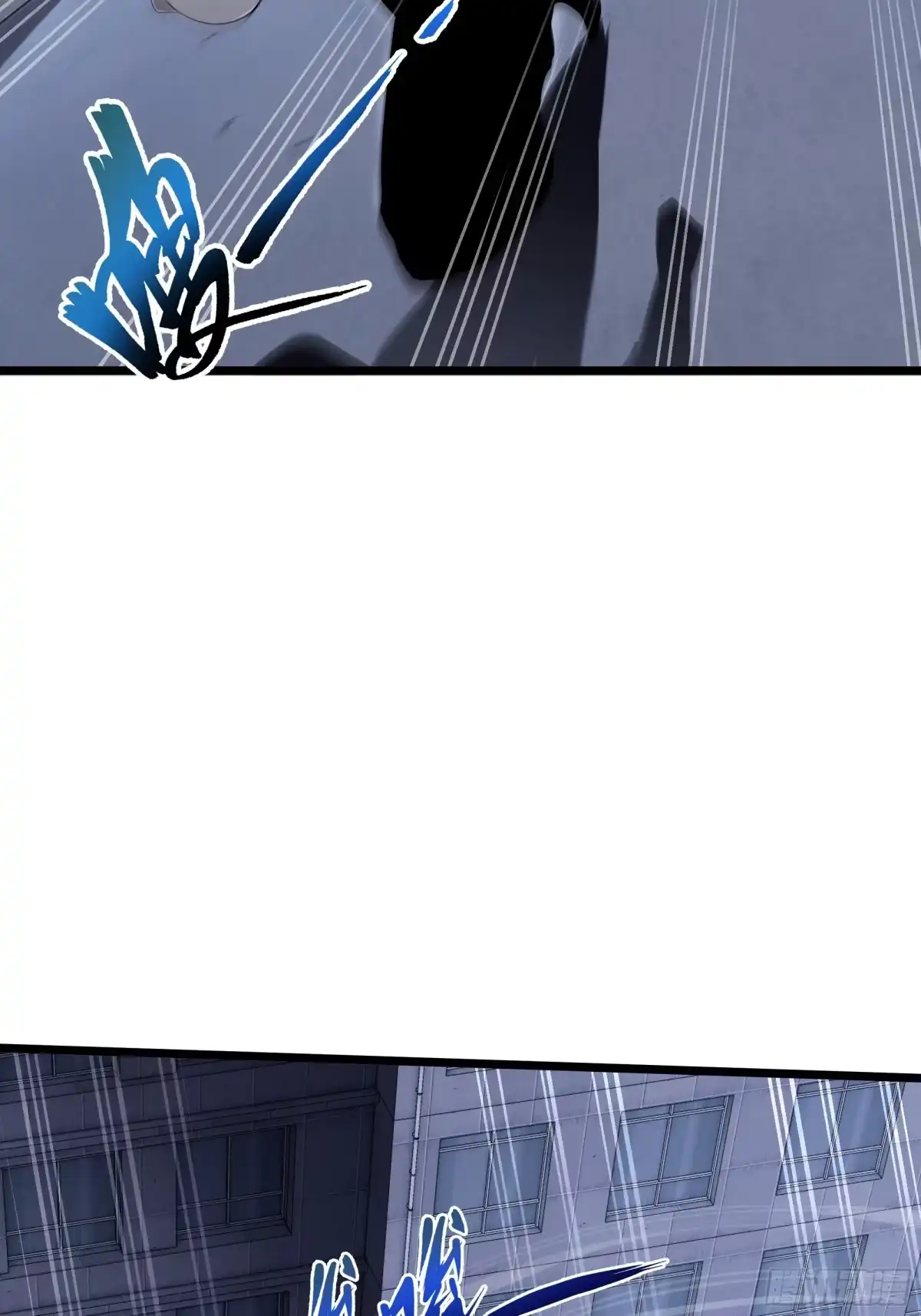 灾厄降临：我进化为猩红之王 - 第27话 钓饵 - 第74张图