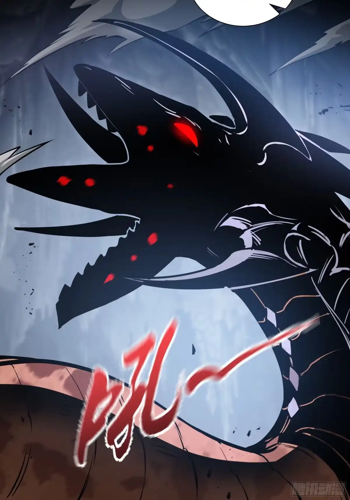 灾厄降临：我进化为猩红之王 - 第27话 钓饵 - 第13张图